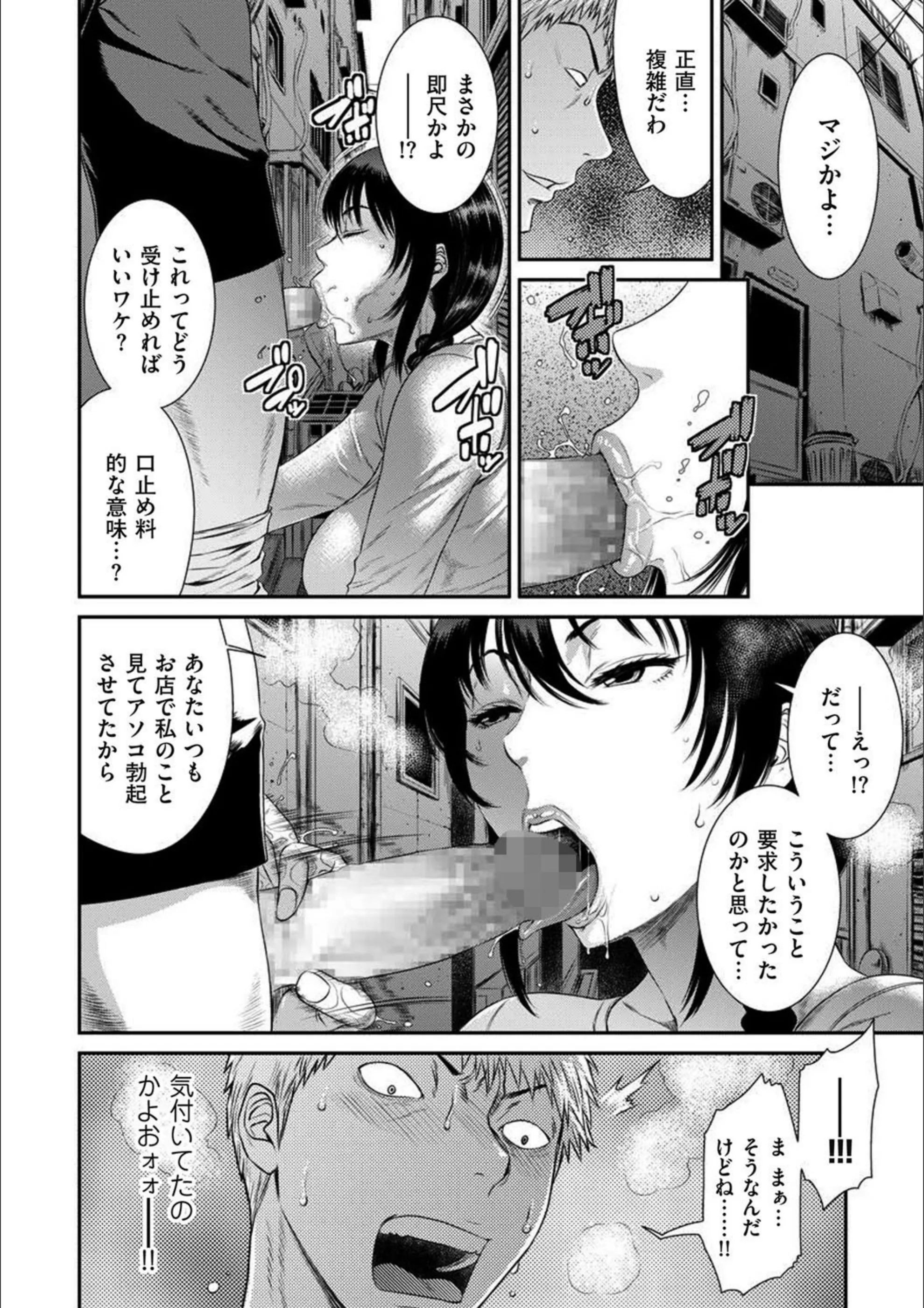サンプル 6