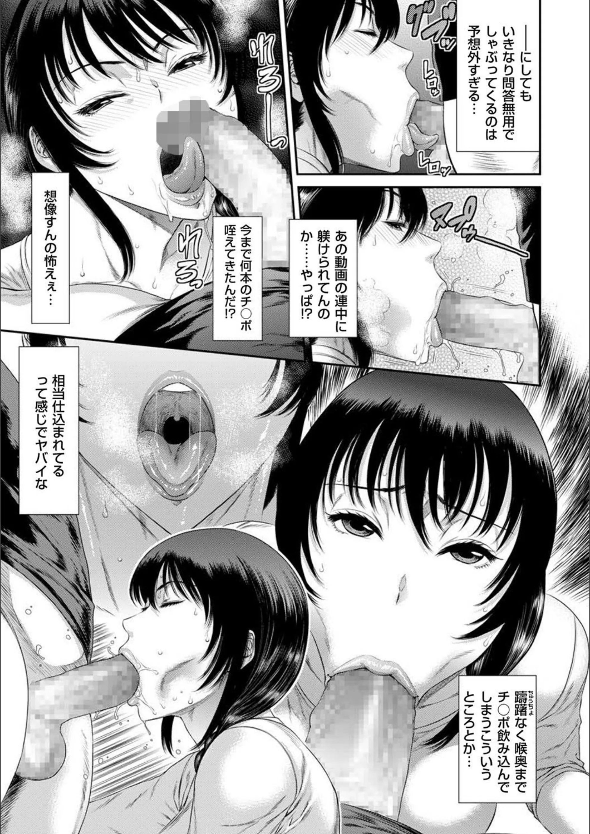 サンプル 7