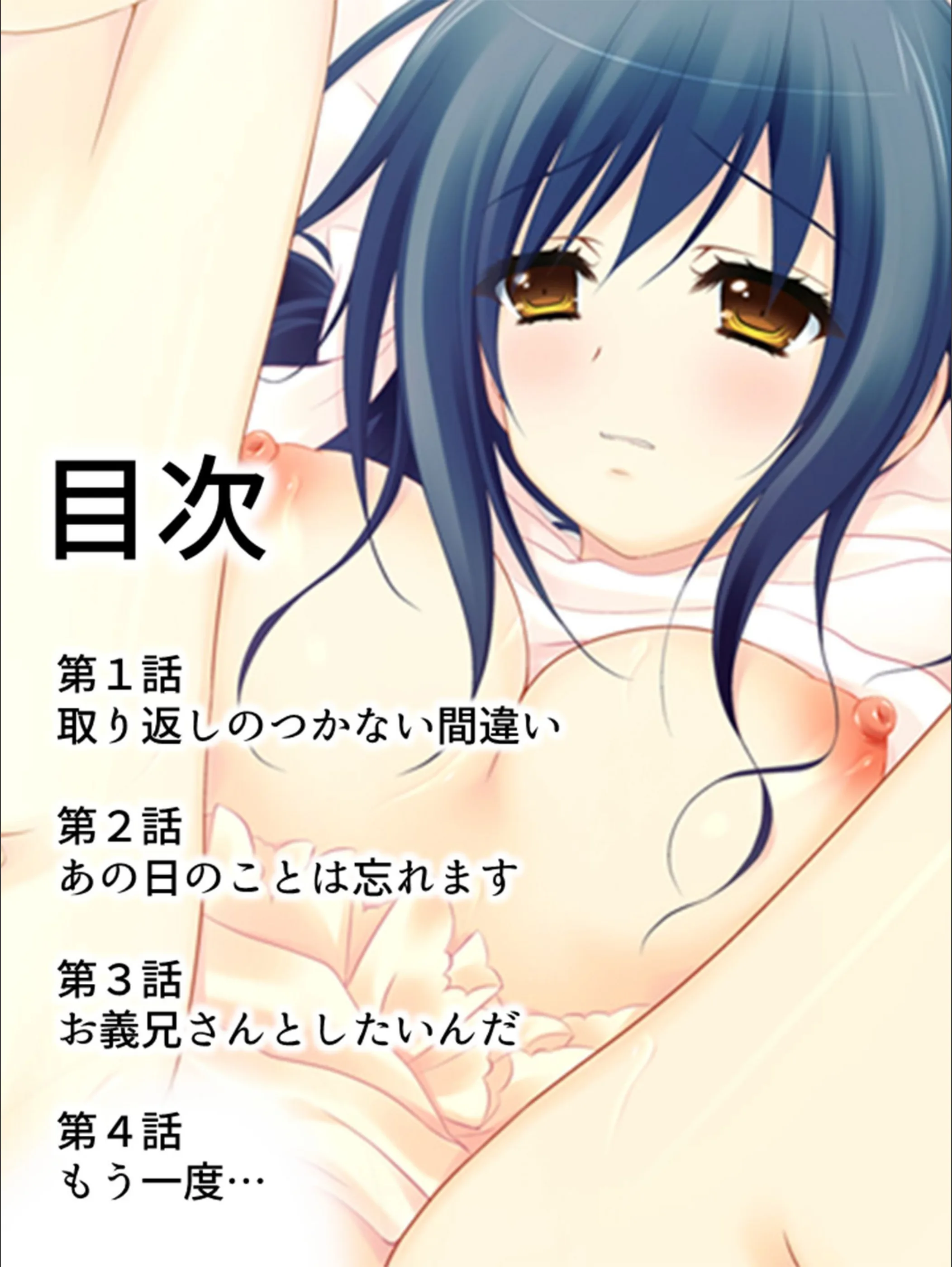サンプル 2