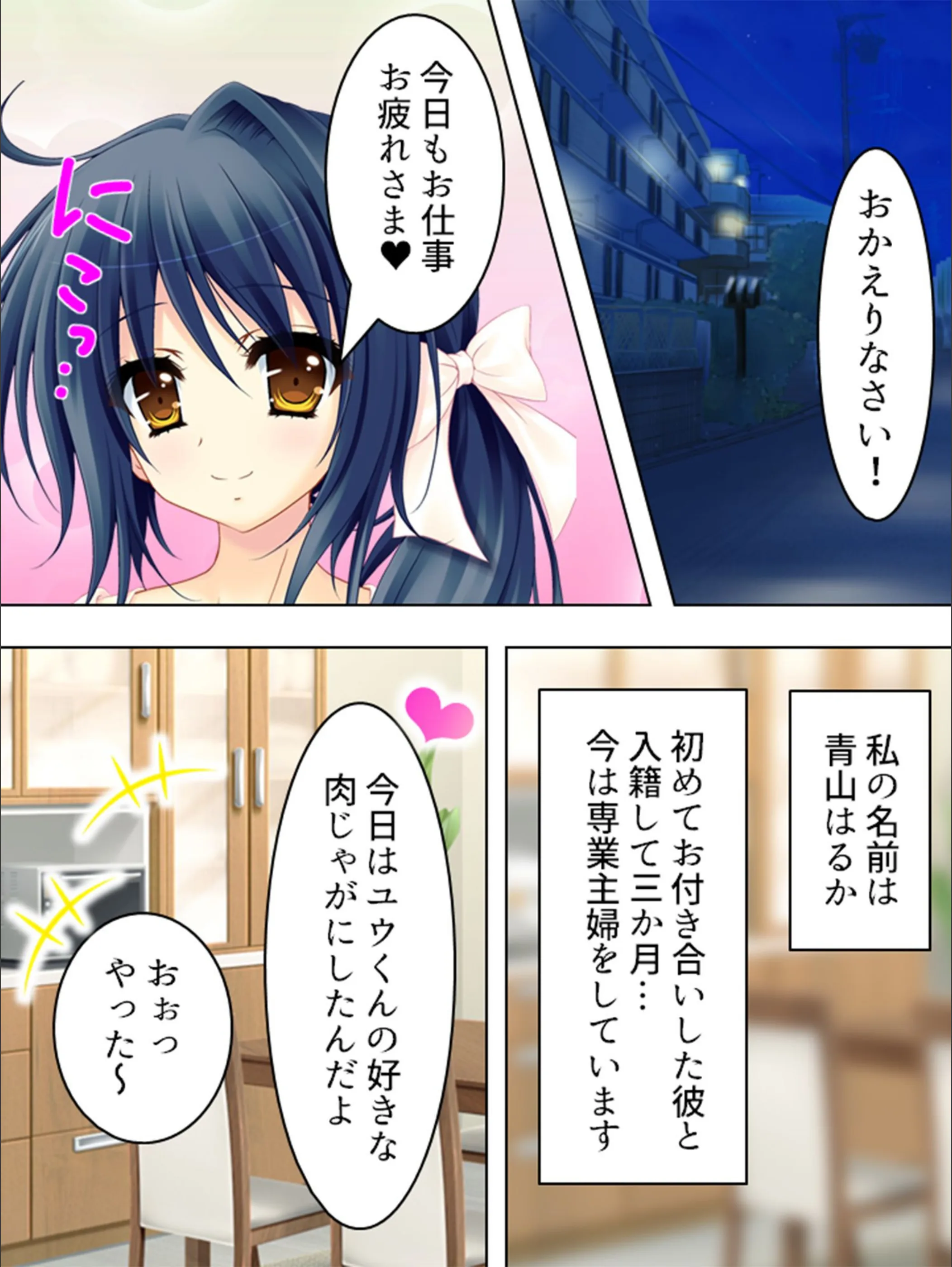サンプル 4