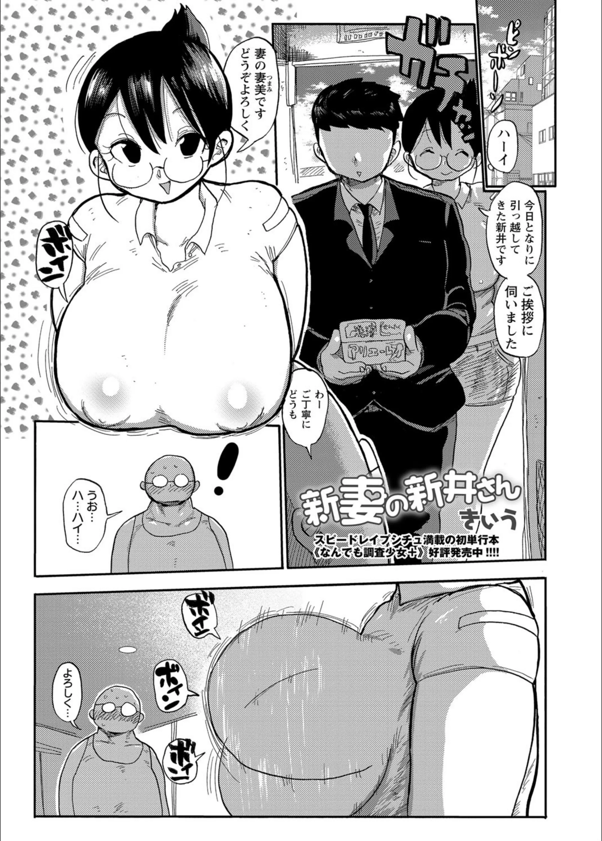 サンプル 1