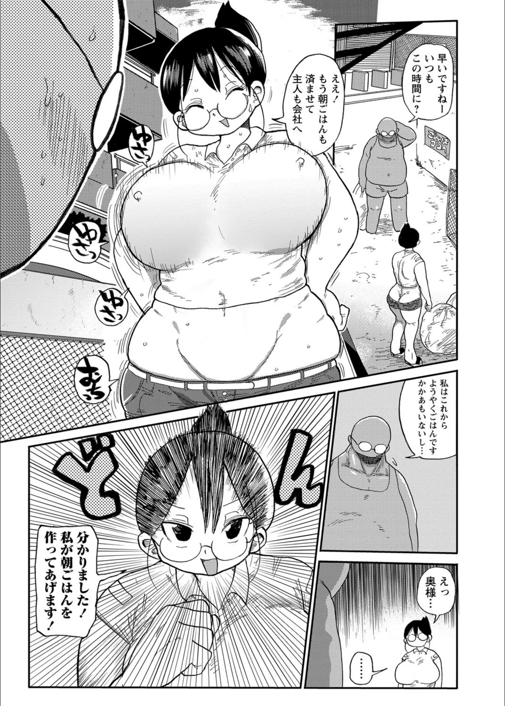 サンプル 3