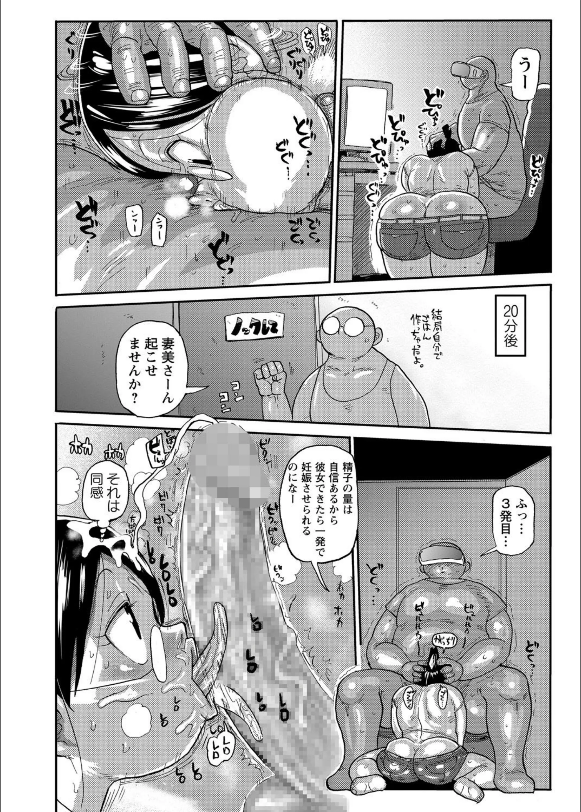 サンプル 6