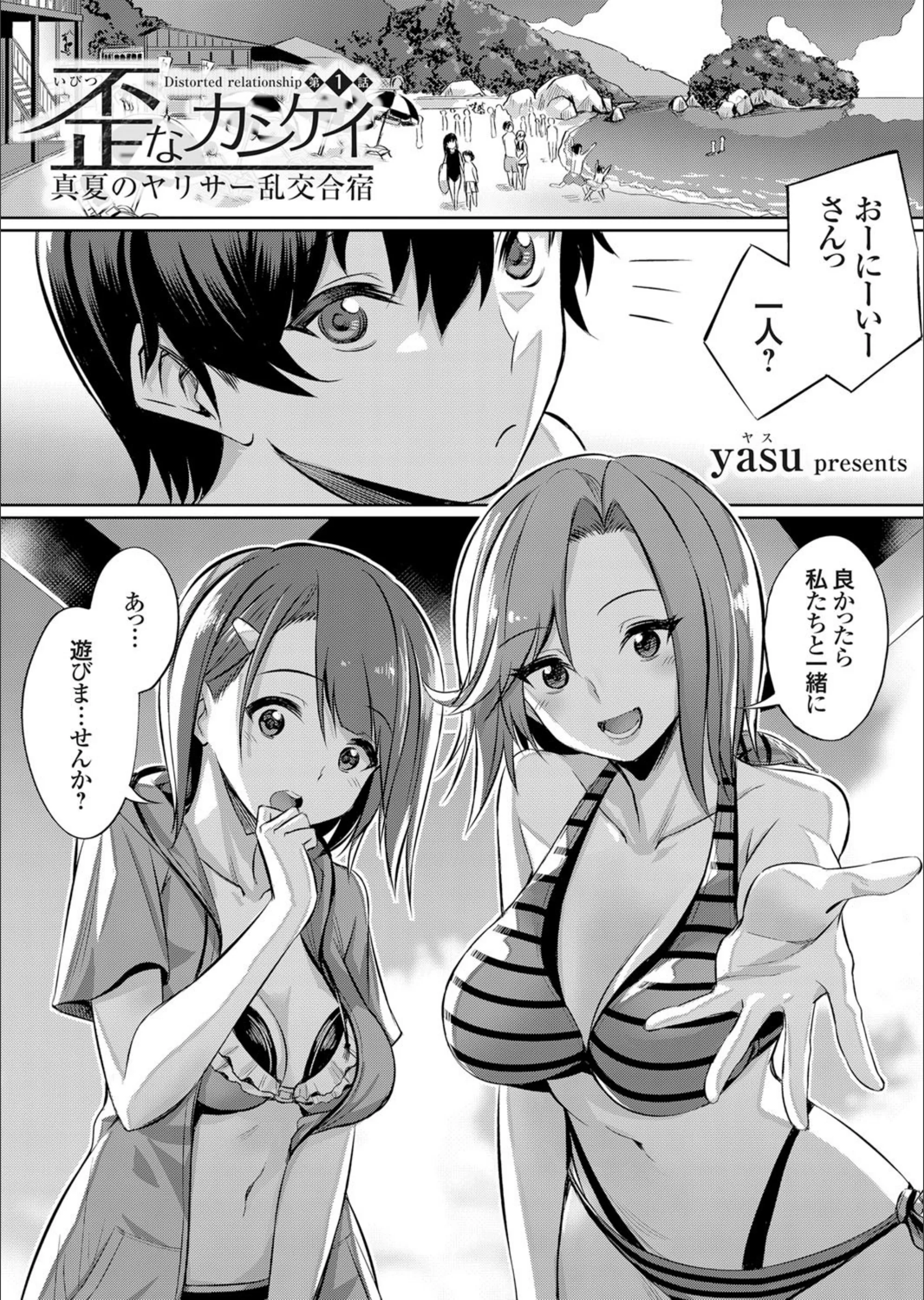 サンプル 1