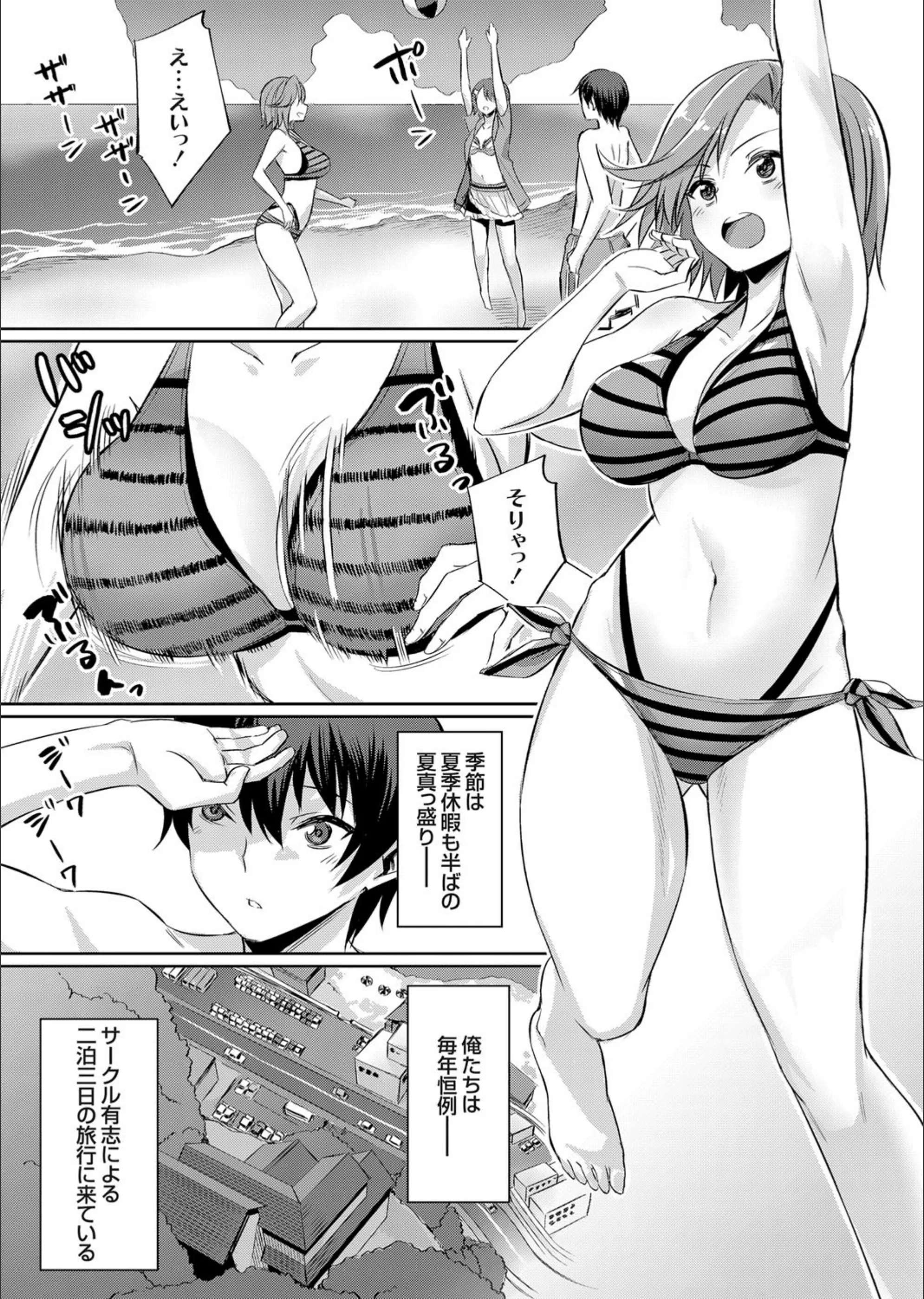 サンプル 3