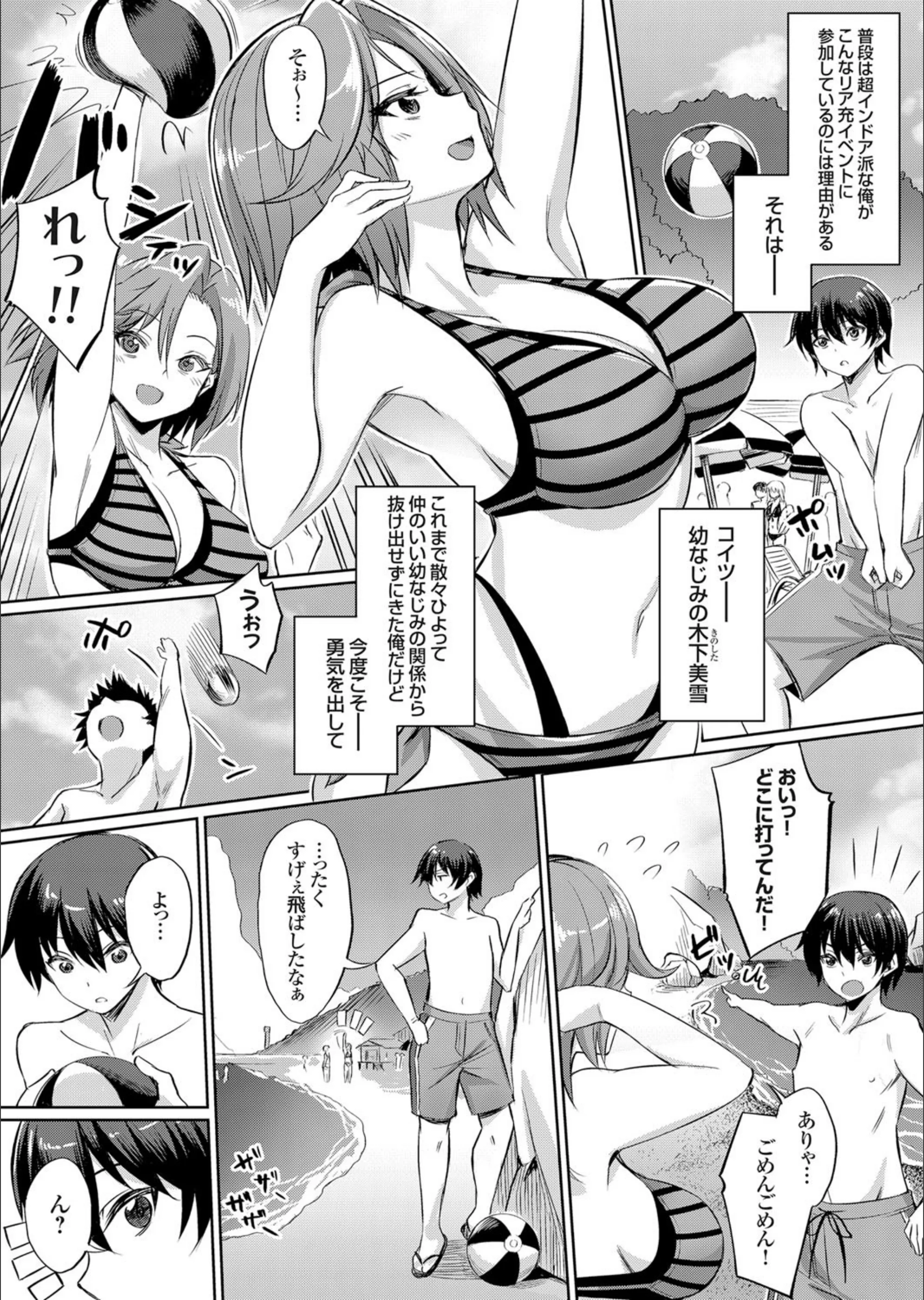 サンプル 4