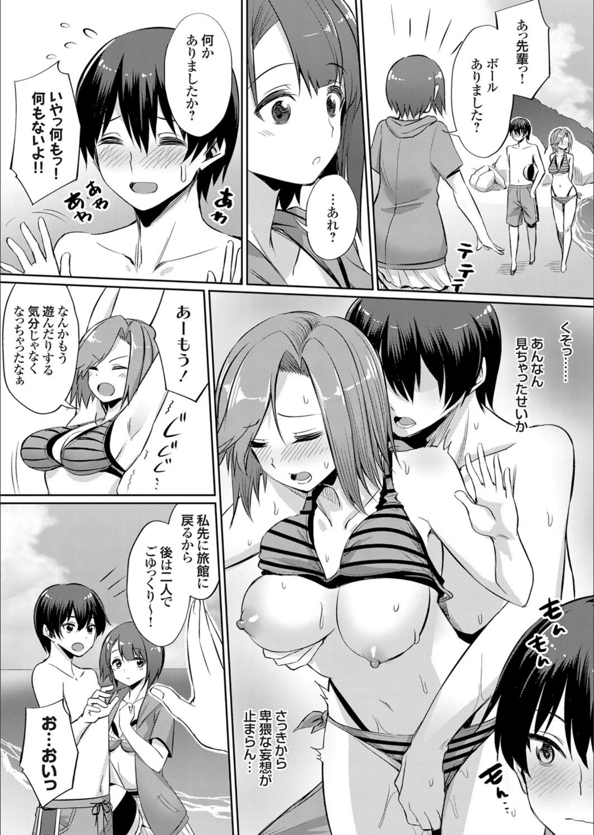 サンプル 7