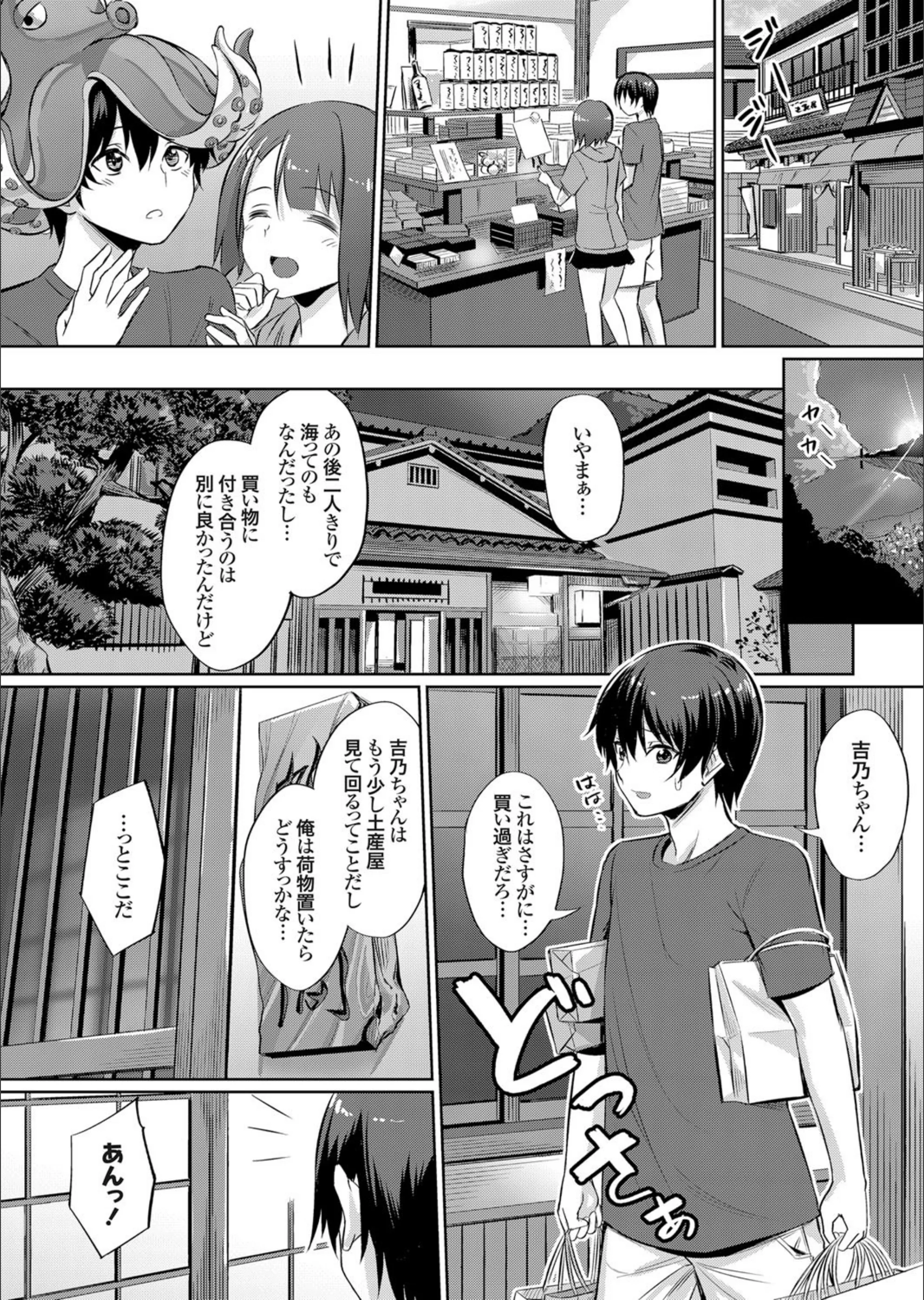 サンプル 8