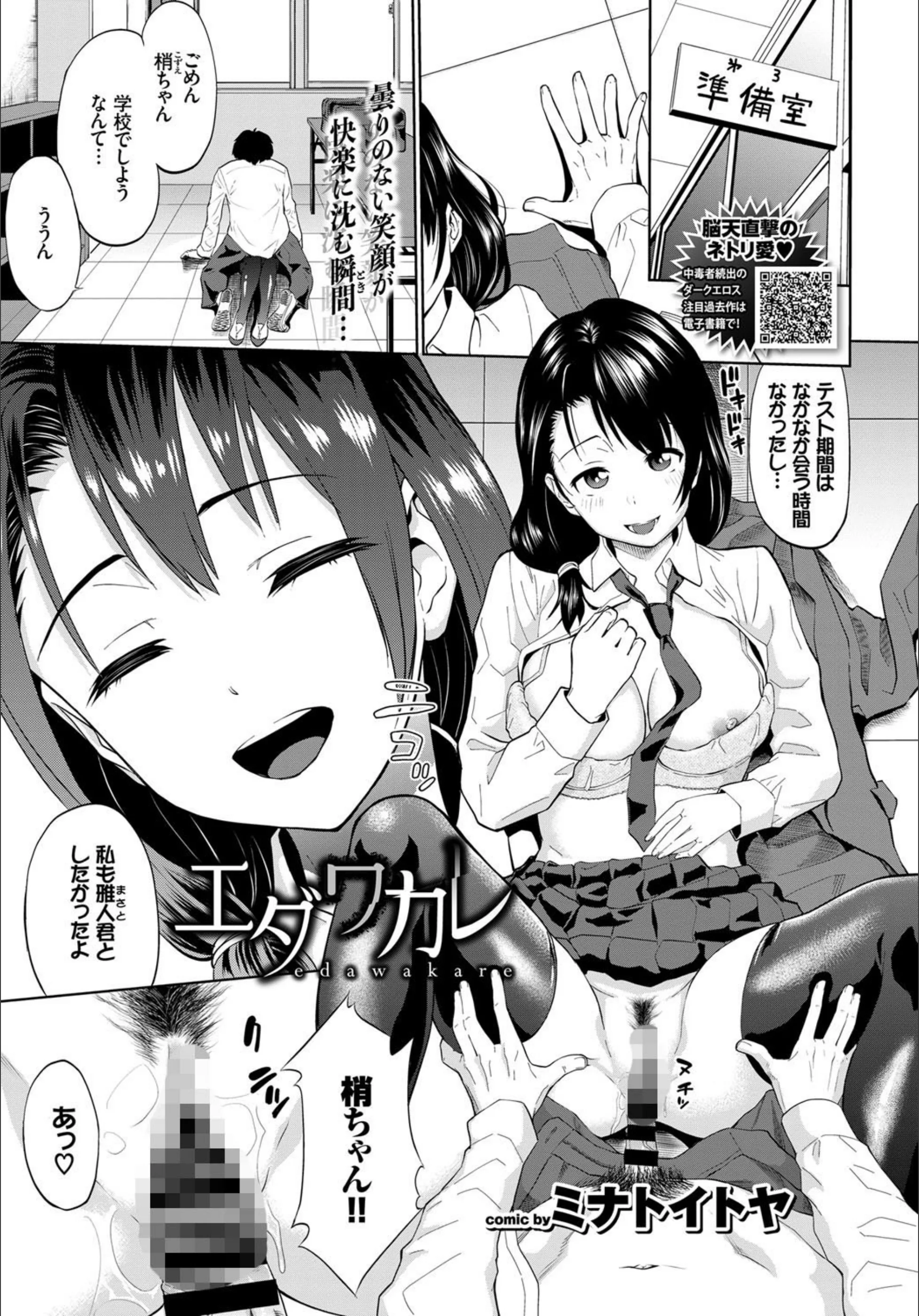 サンプル 1