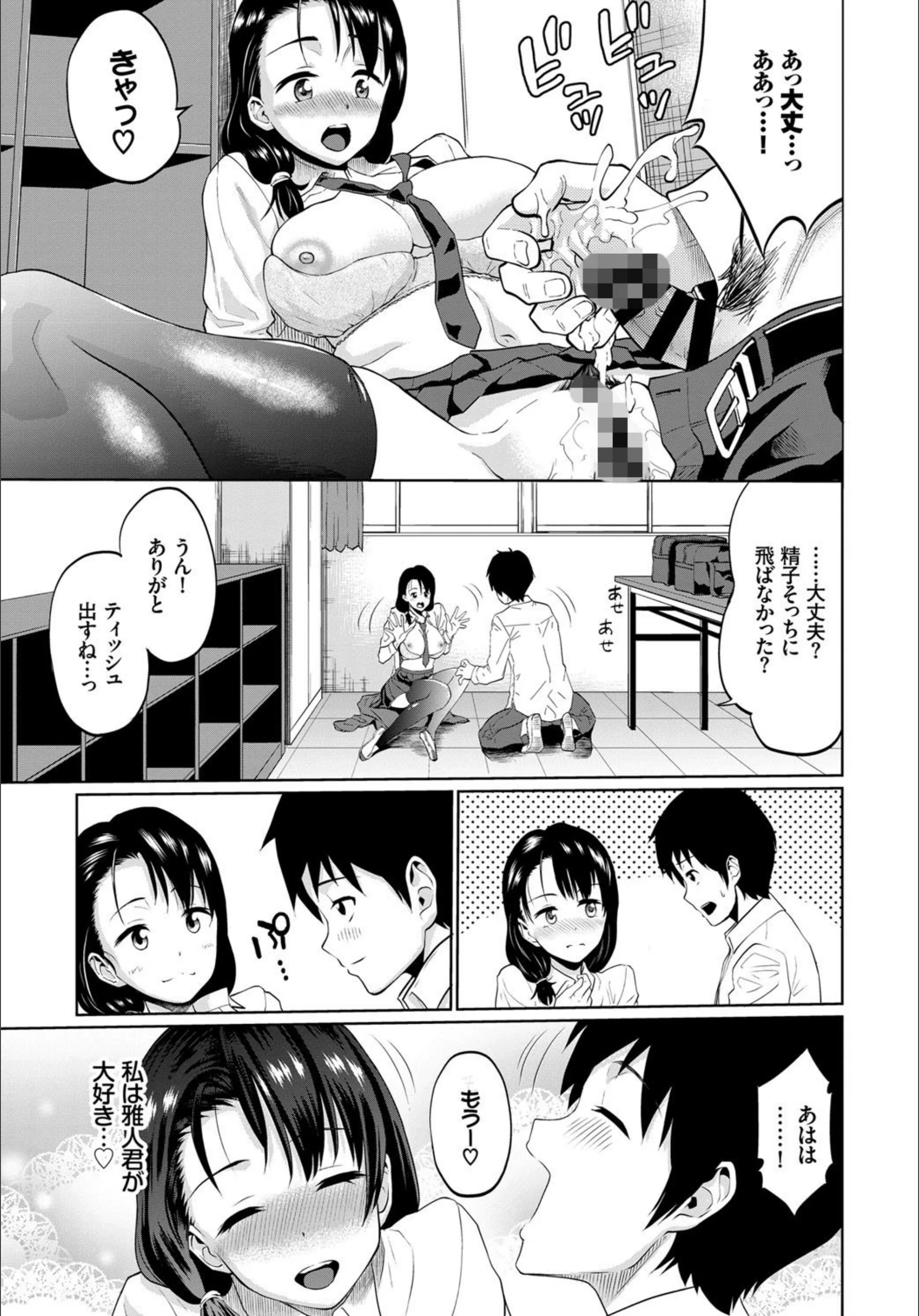 サンプル 3