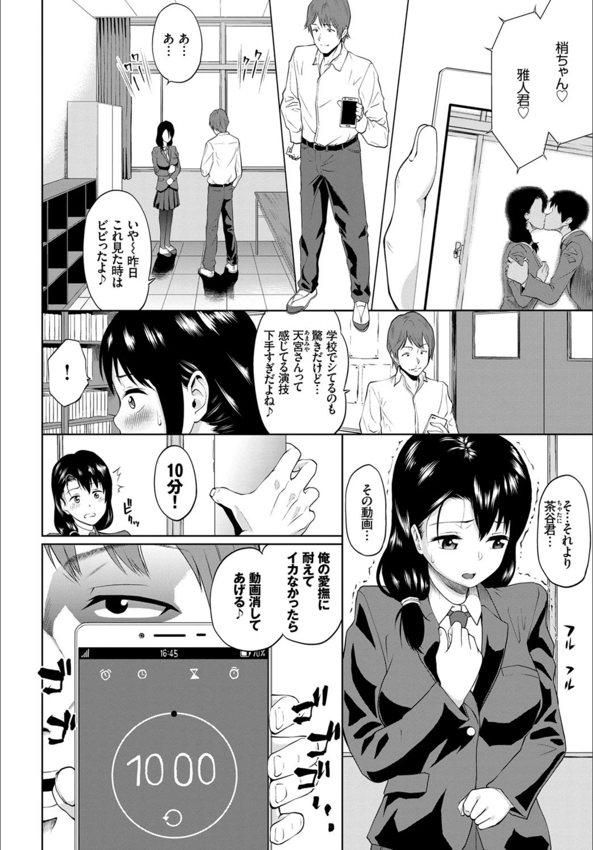 サンプル 4
