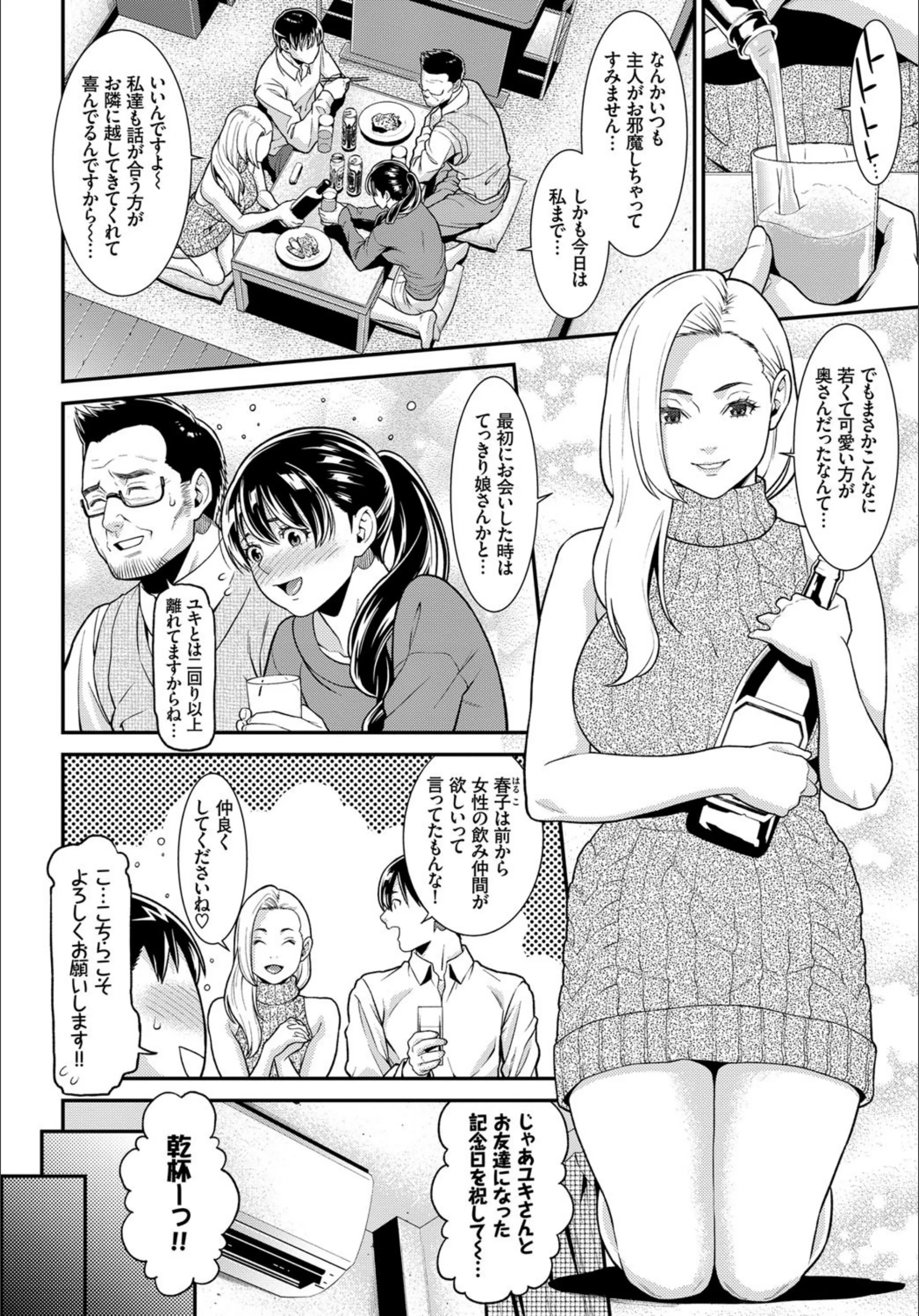 サンプル 3