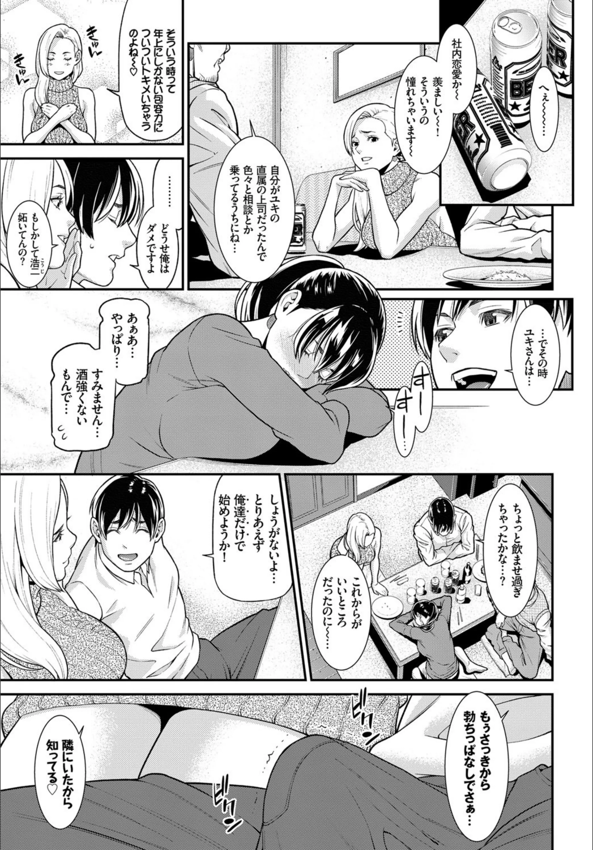 サンプル 4