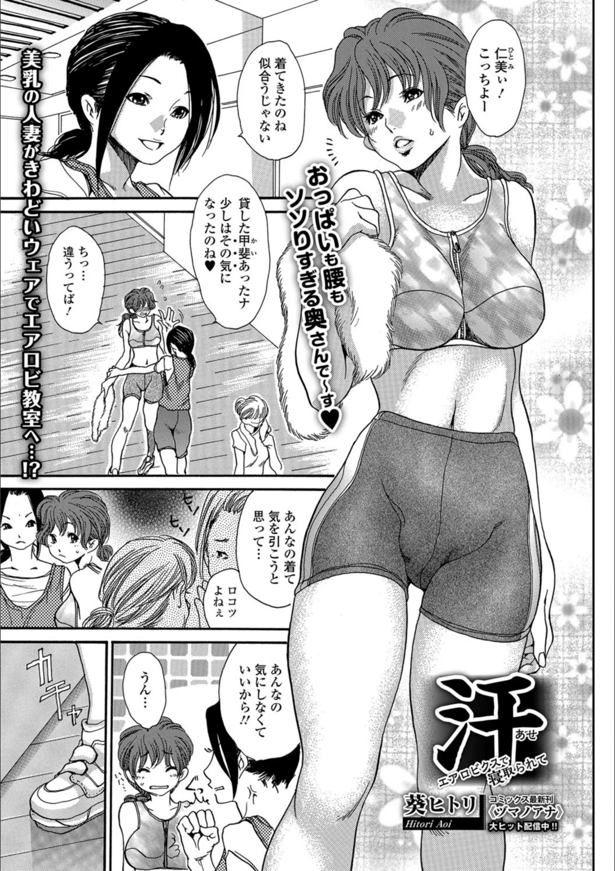 サンプル 1