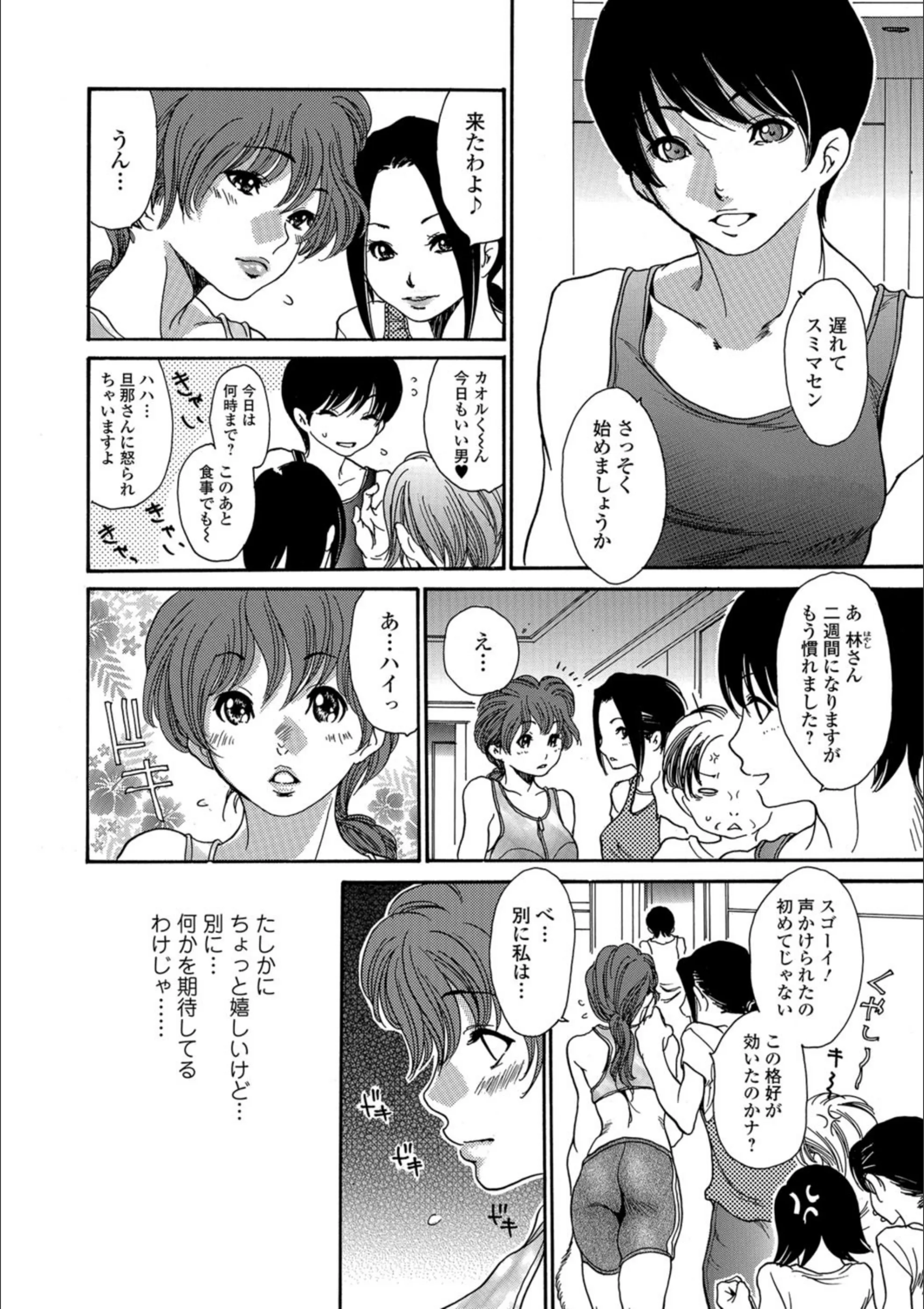 サンプル 2