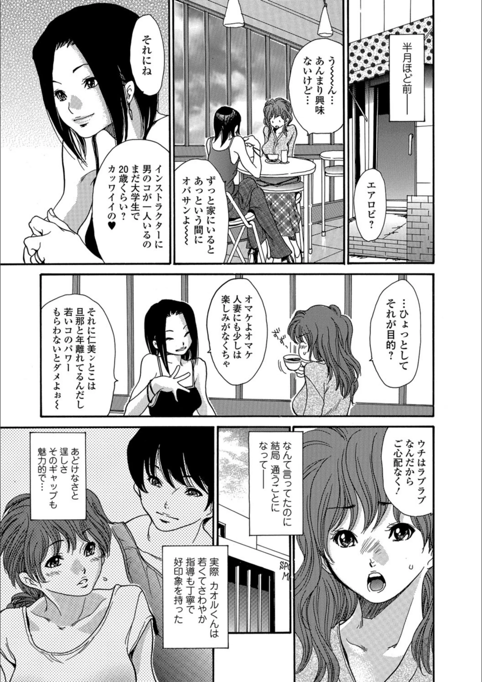 サンプル 3