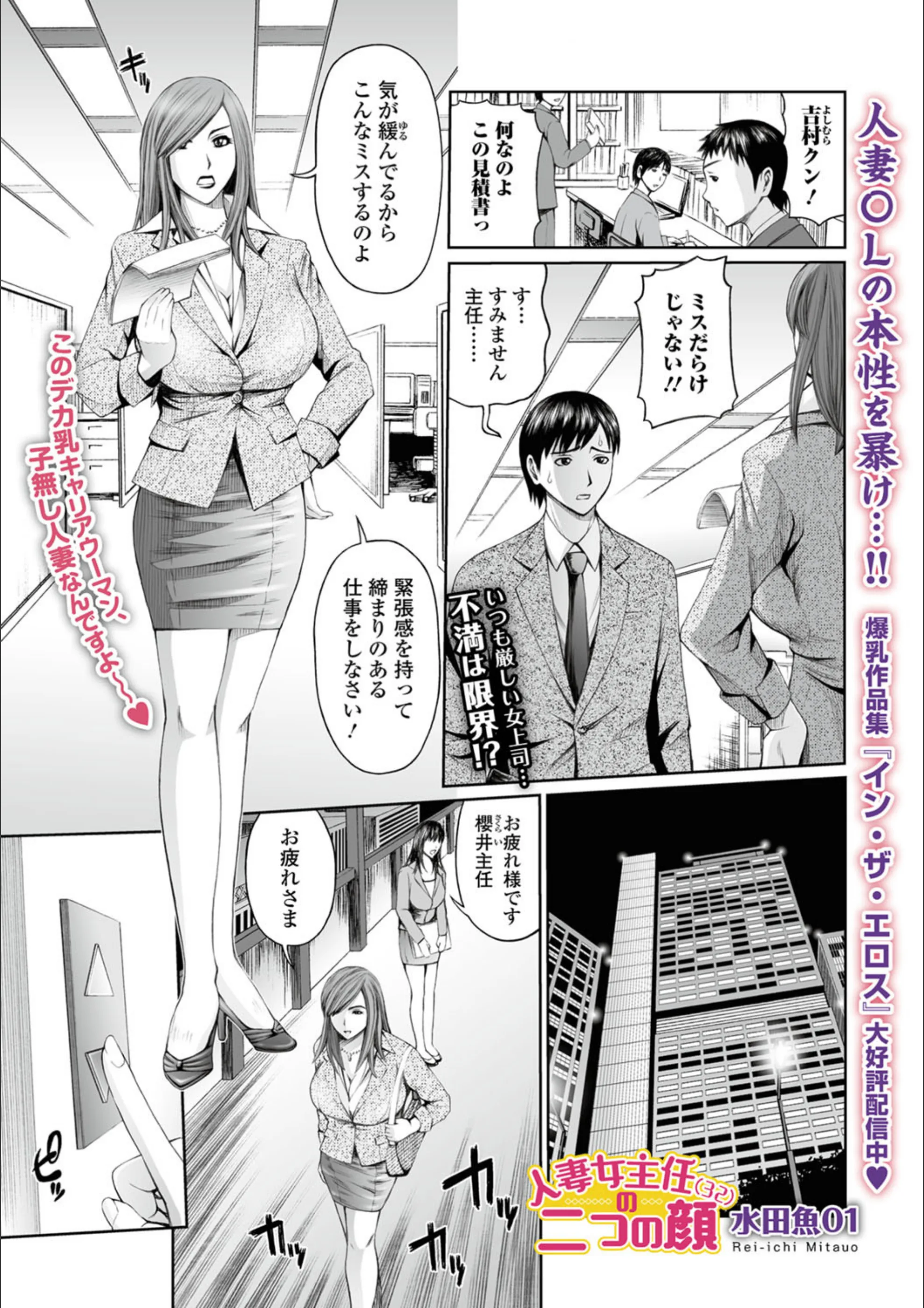 サンプル 1
