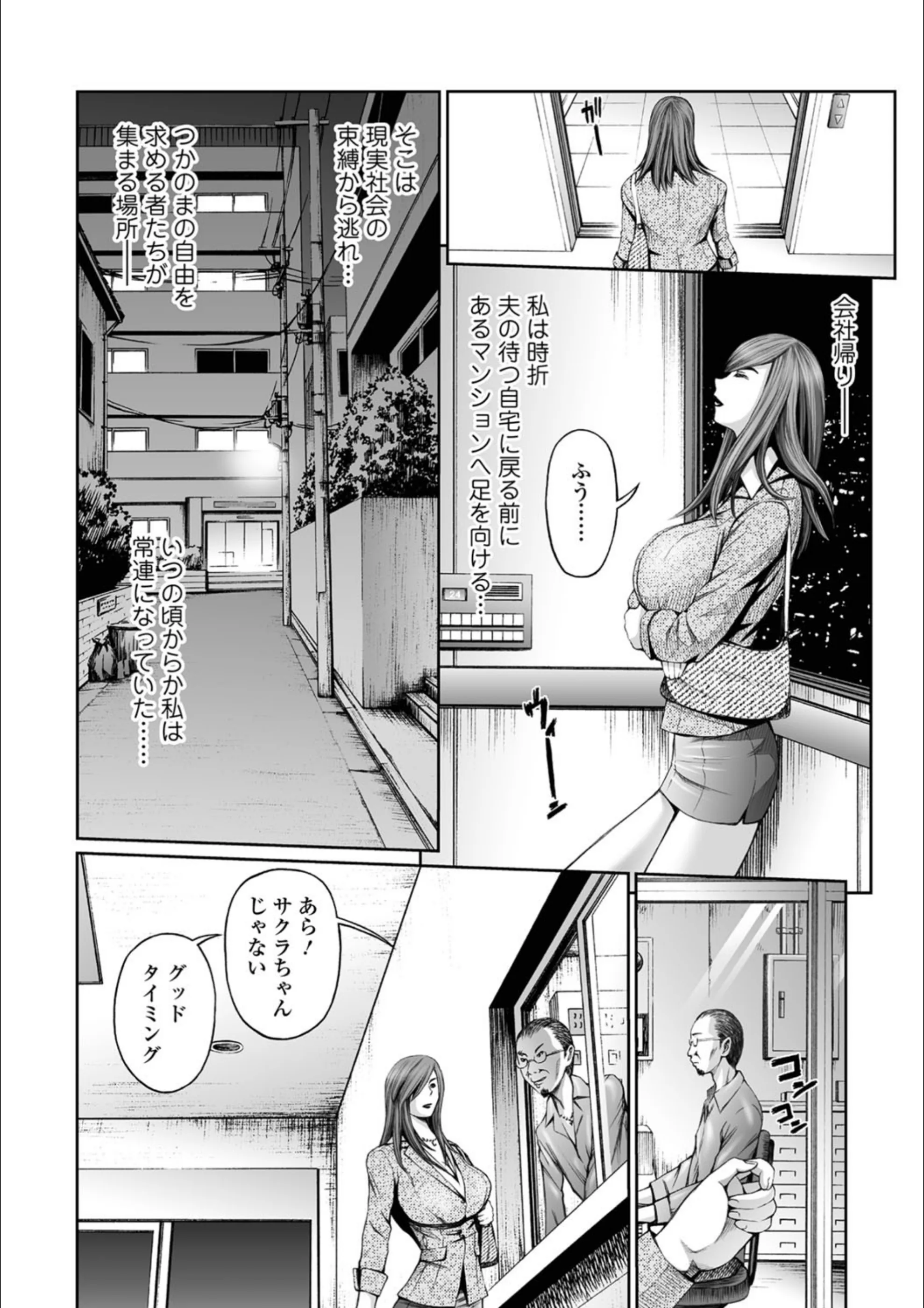 サンプル 2