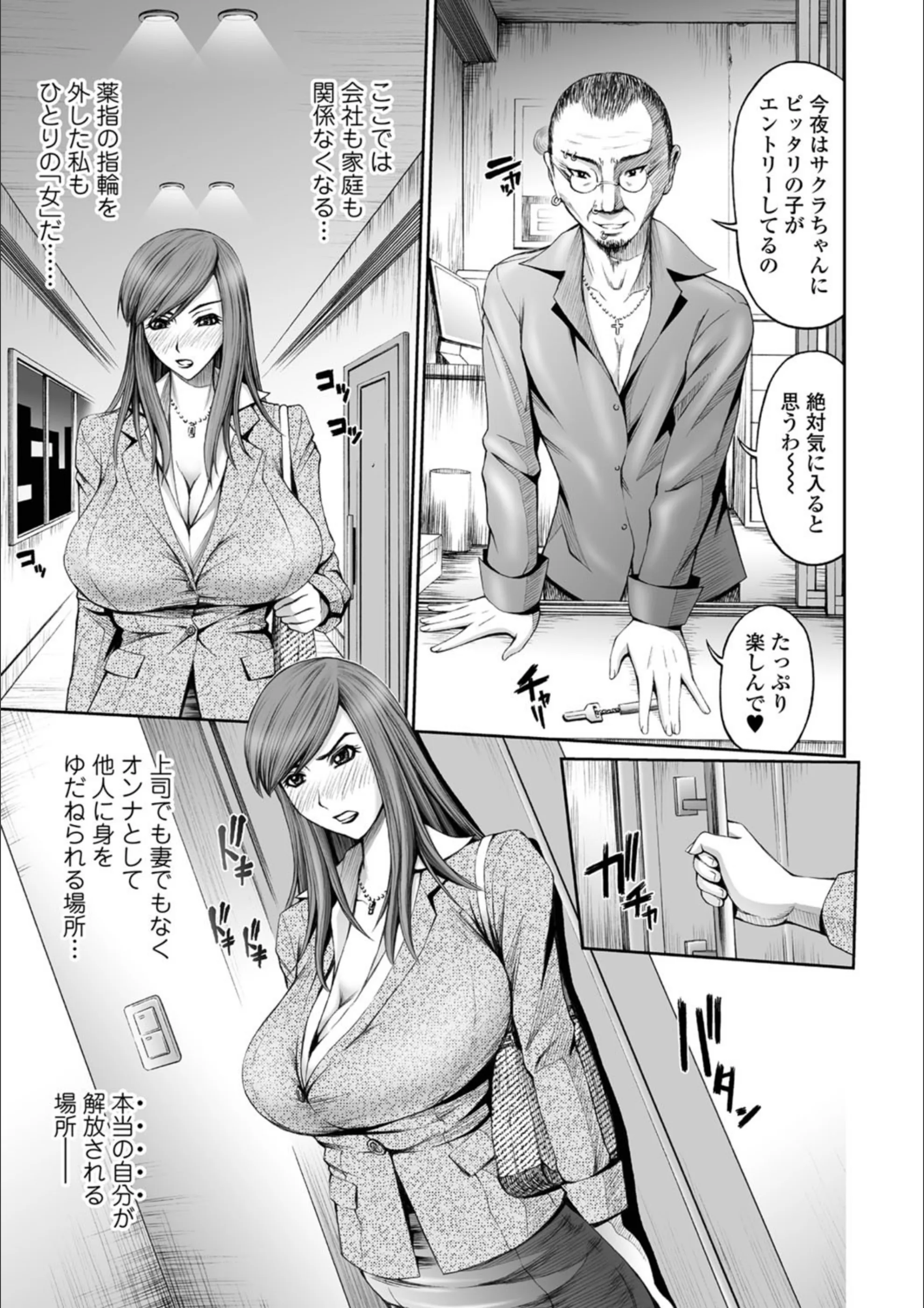 サンプル 3