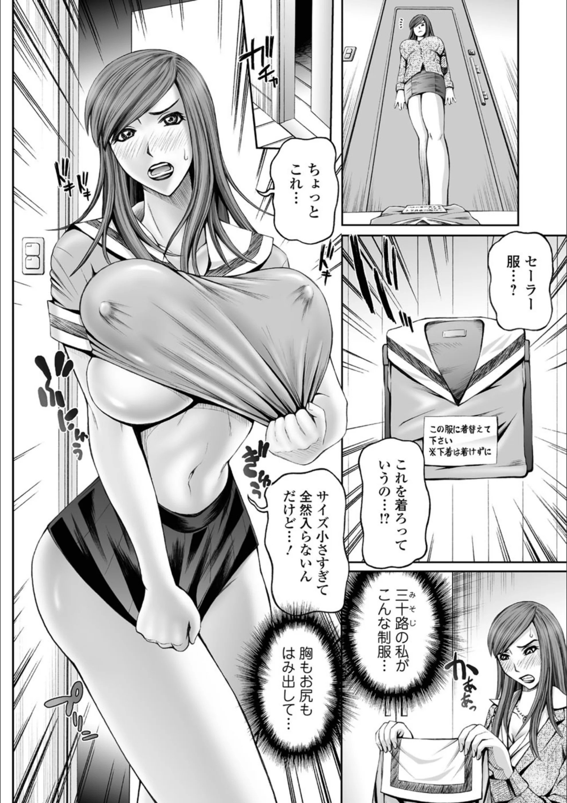 サンプル 4