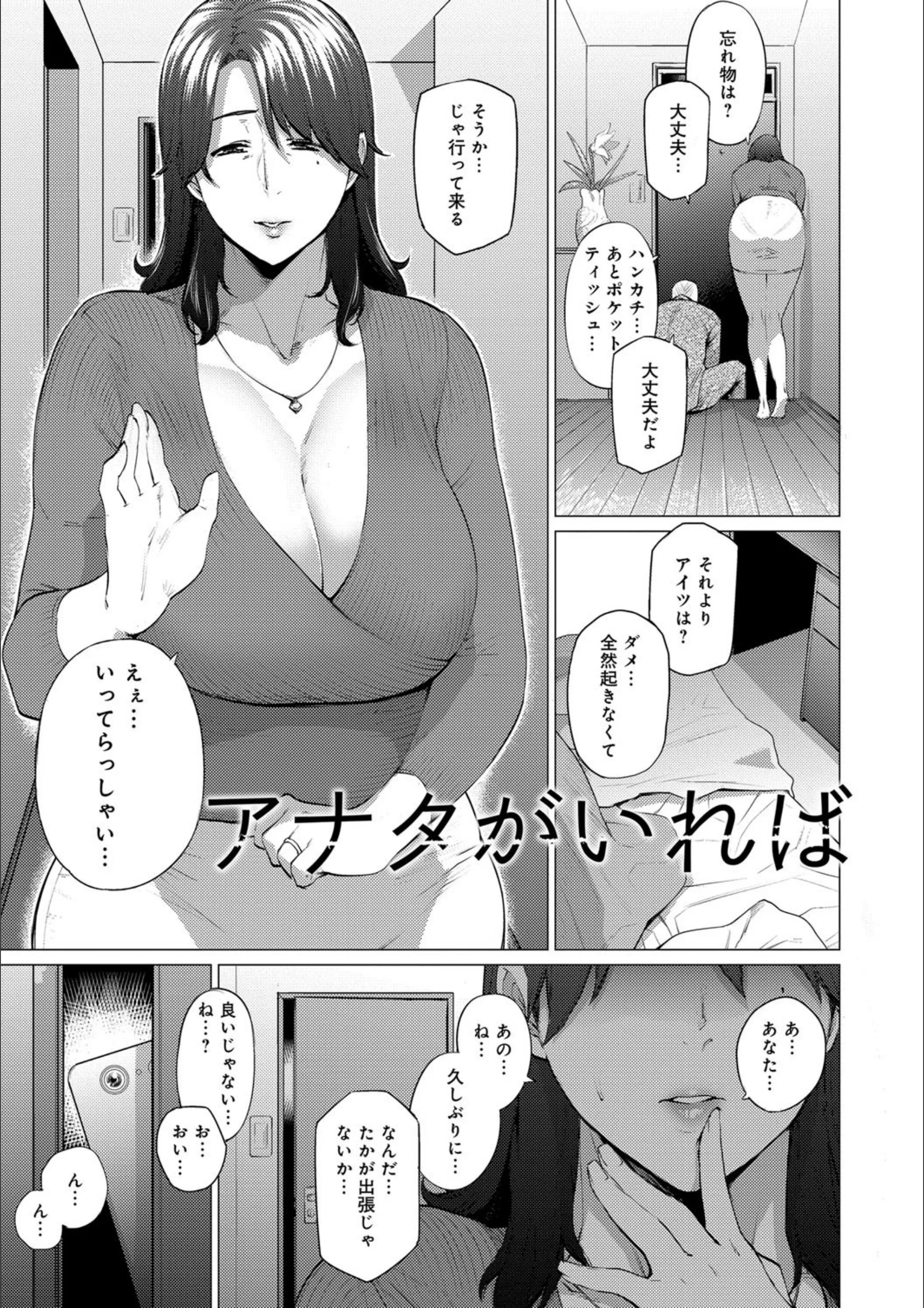 サンプル 3