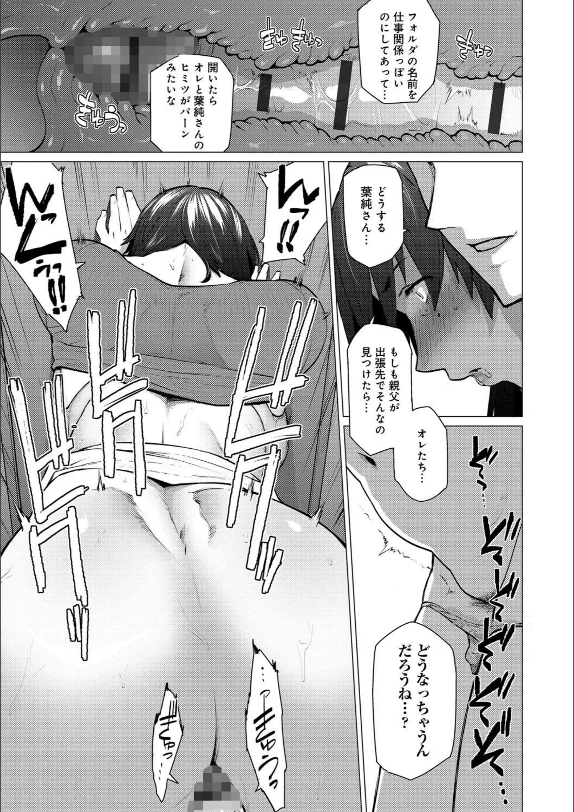サンプル 9