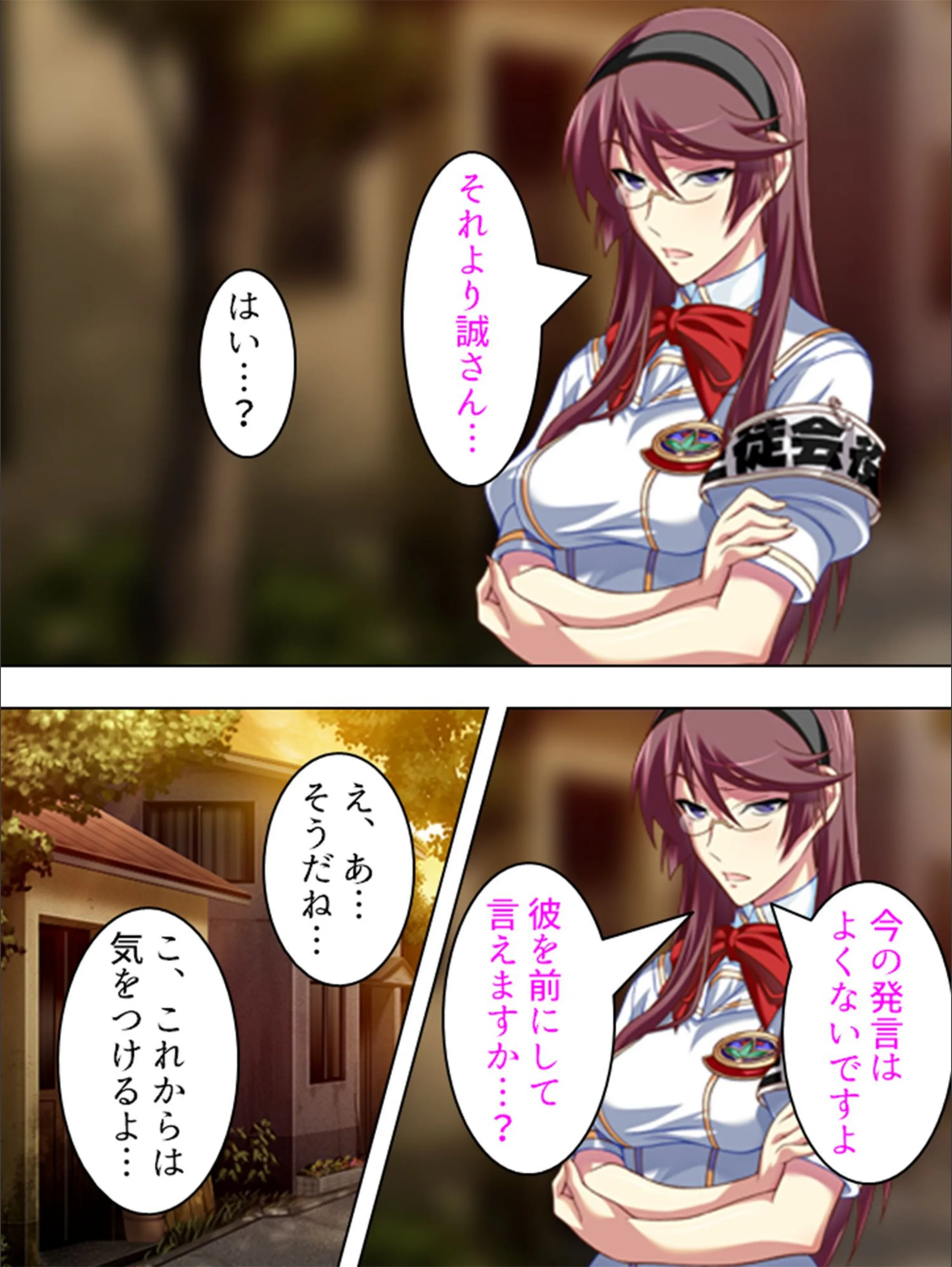 サンプル 5
