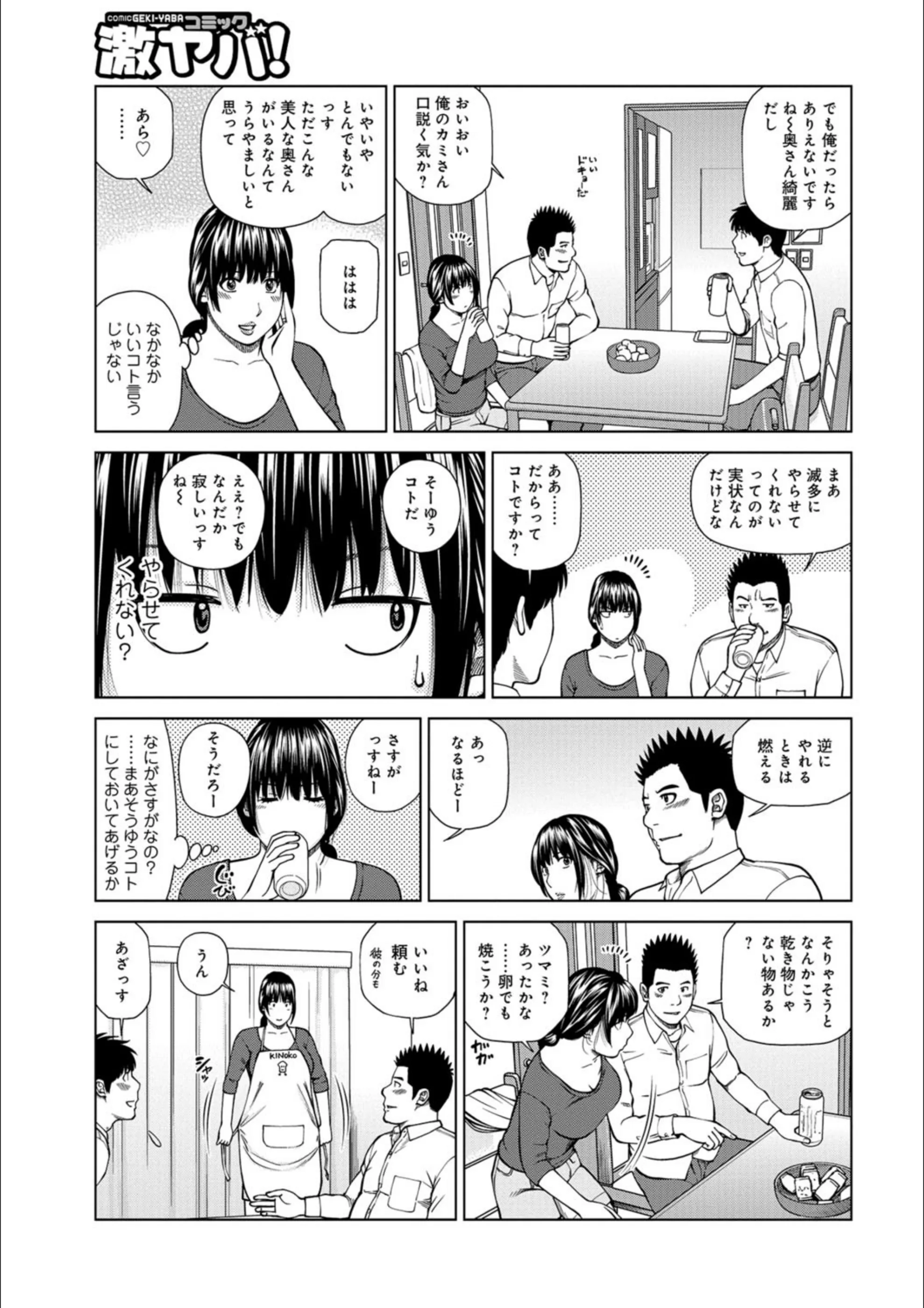 サンプル 3