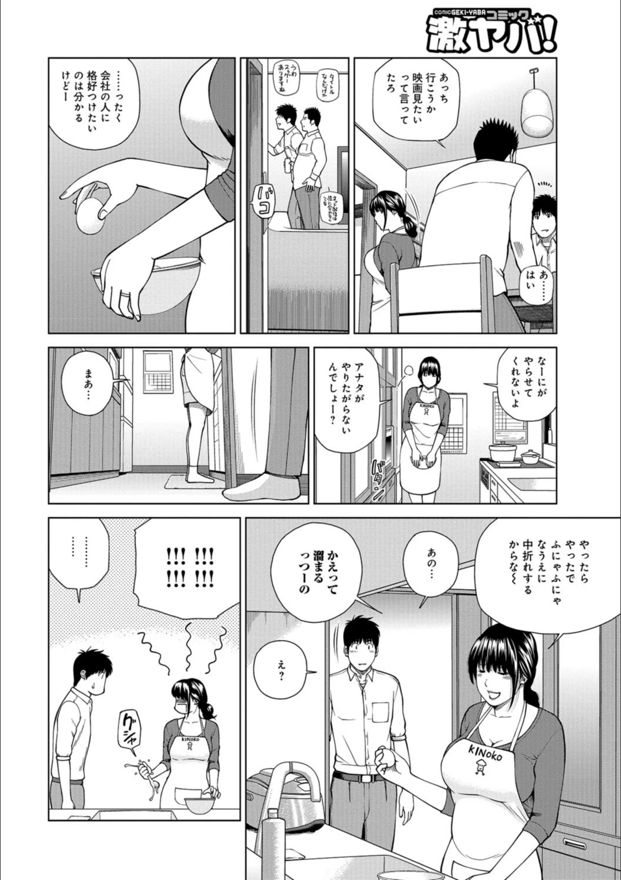 サンプル 4