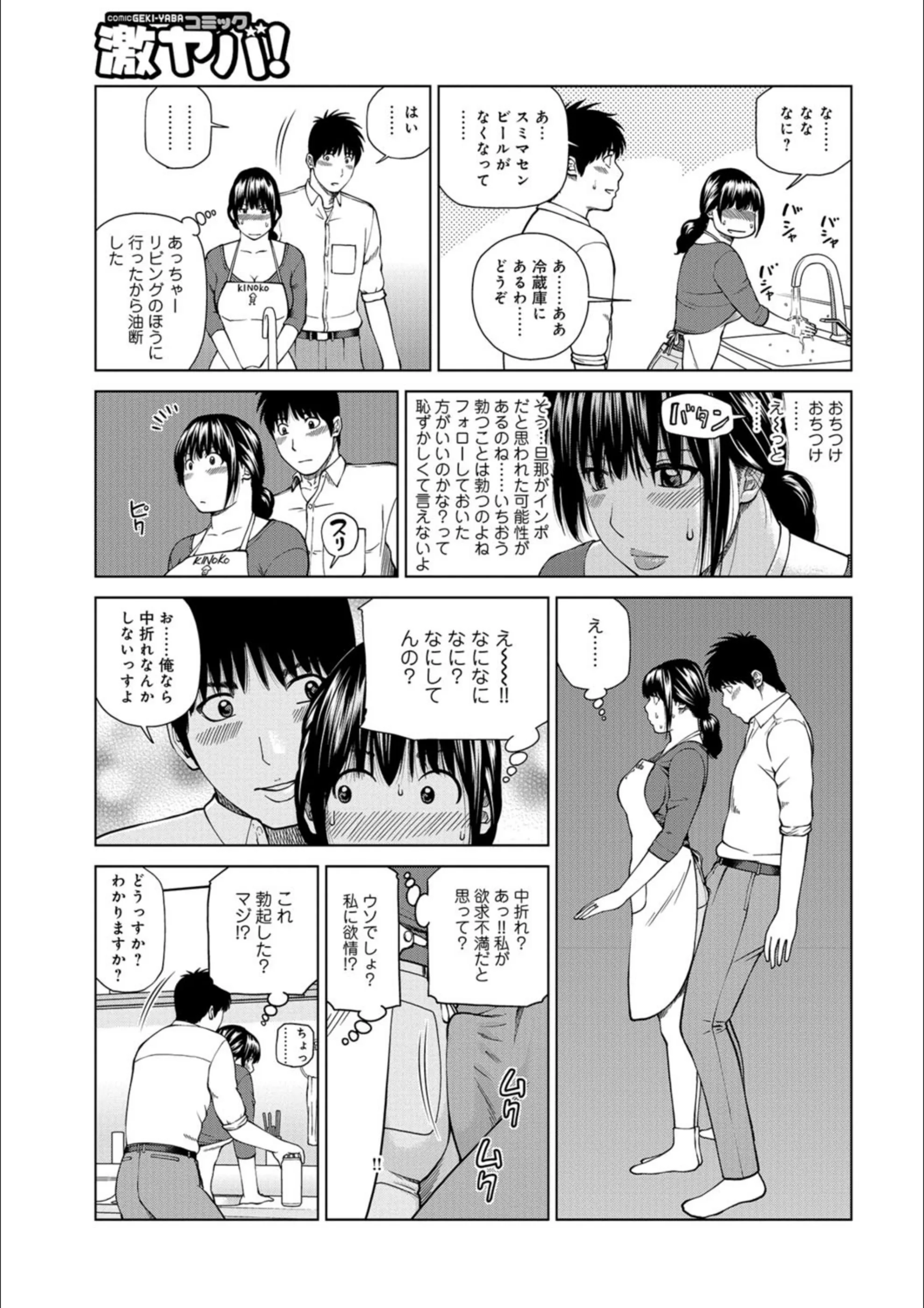 サンプル 5