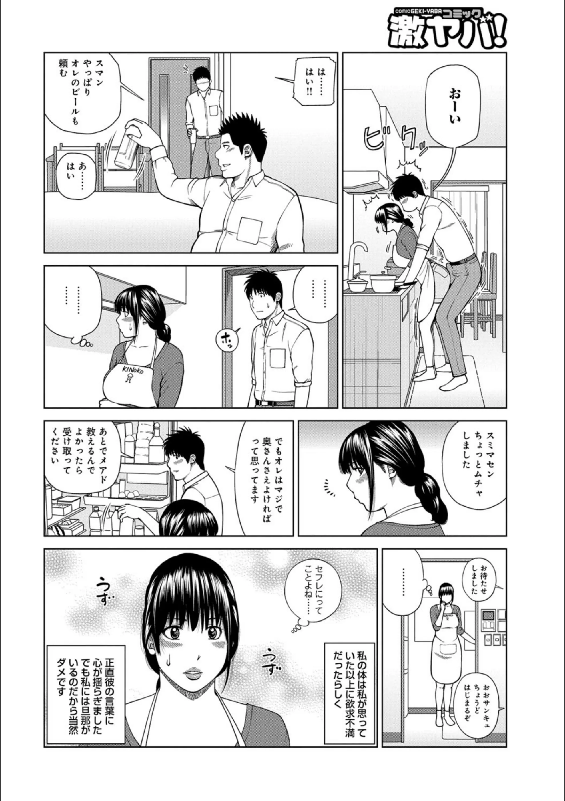 サンプル 8