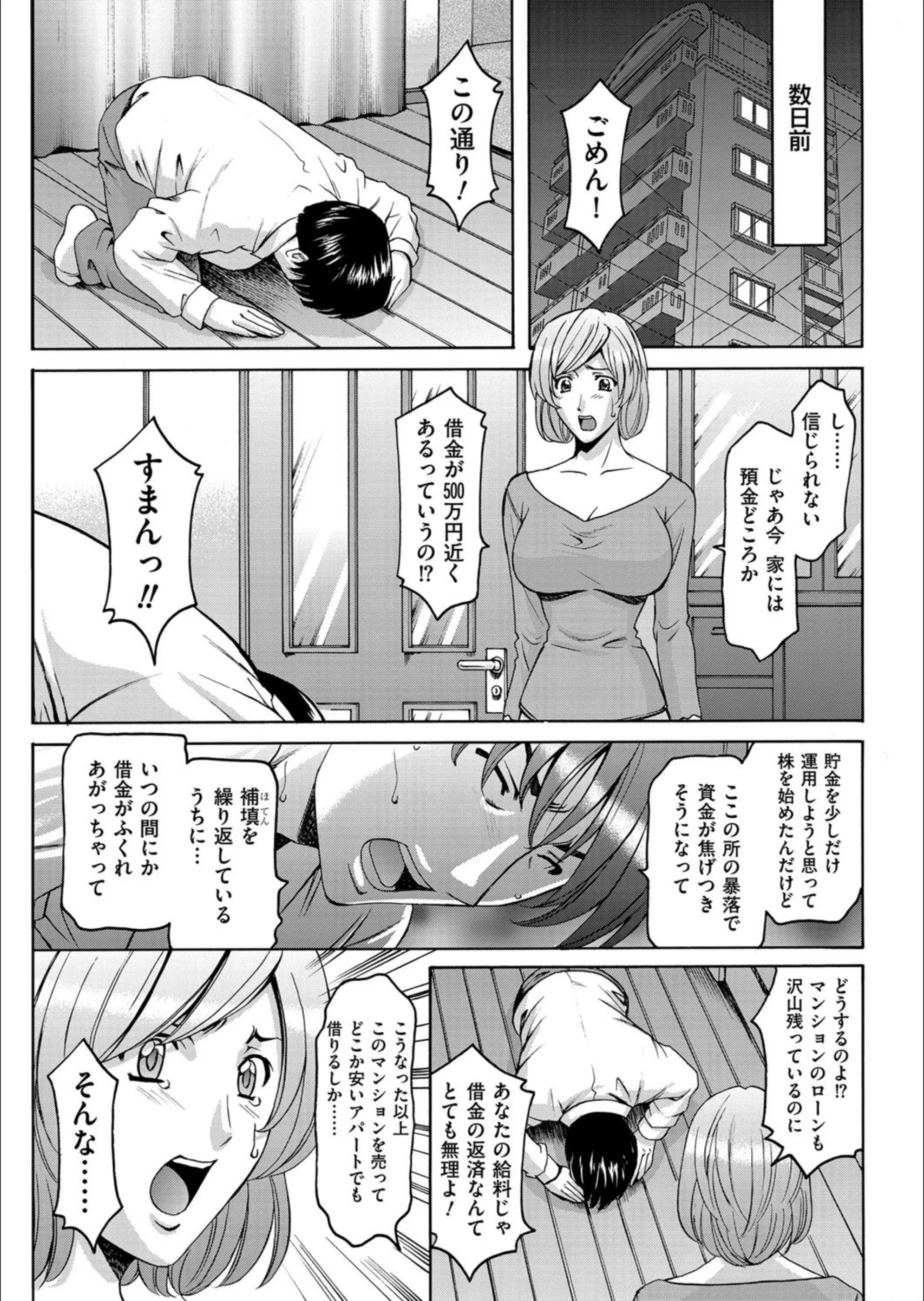 サンプル 2
