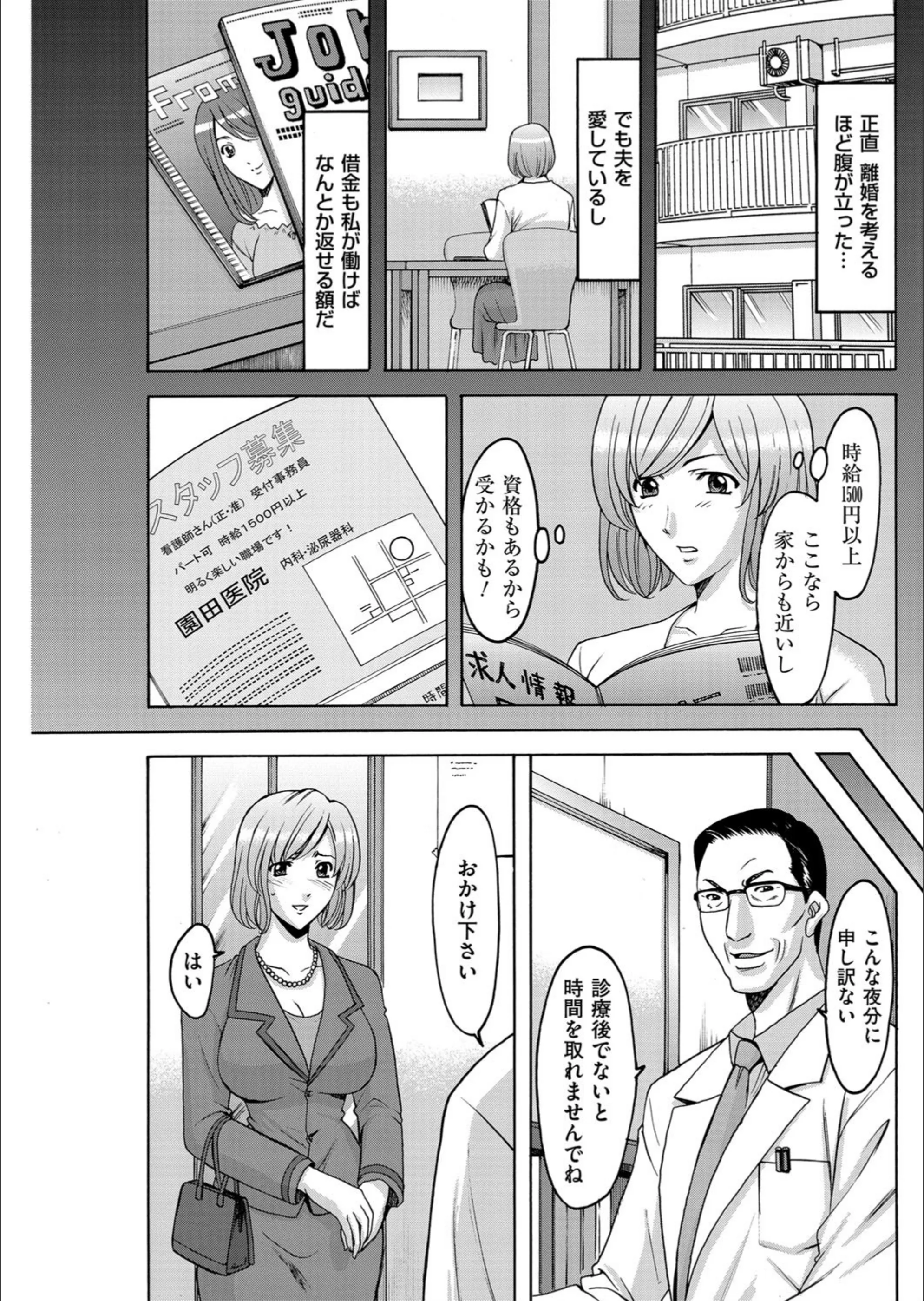 サンプル 3