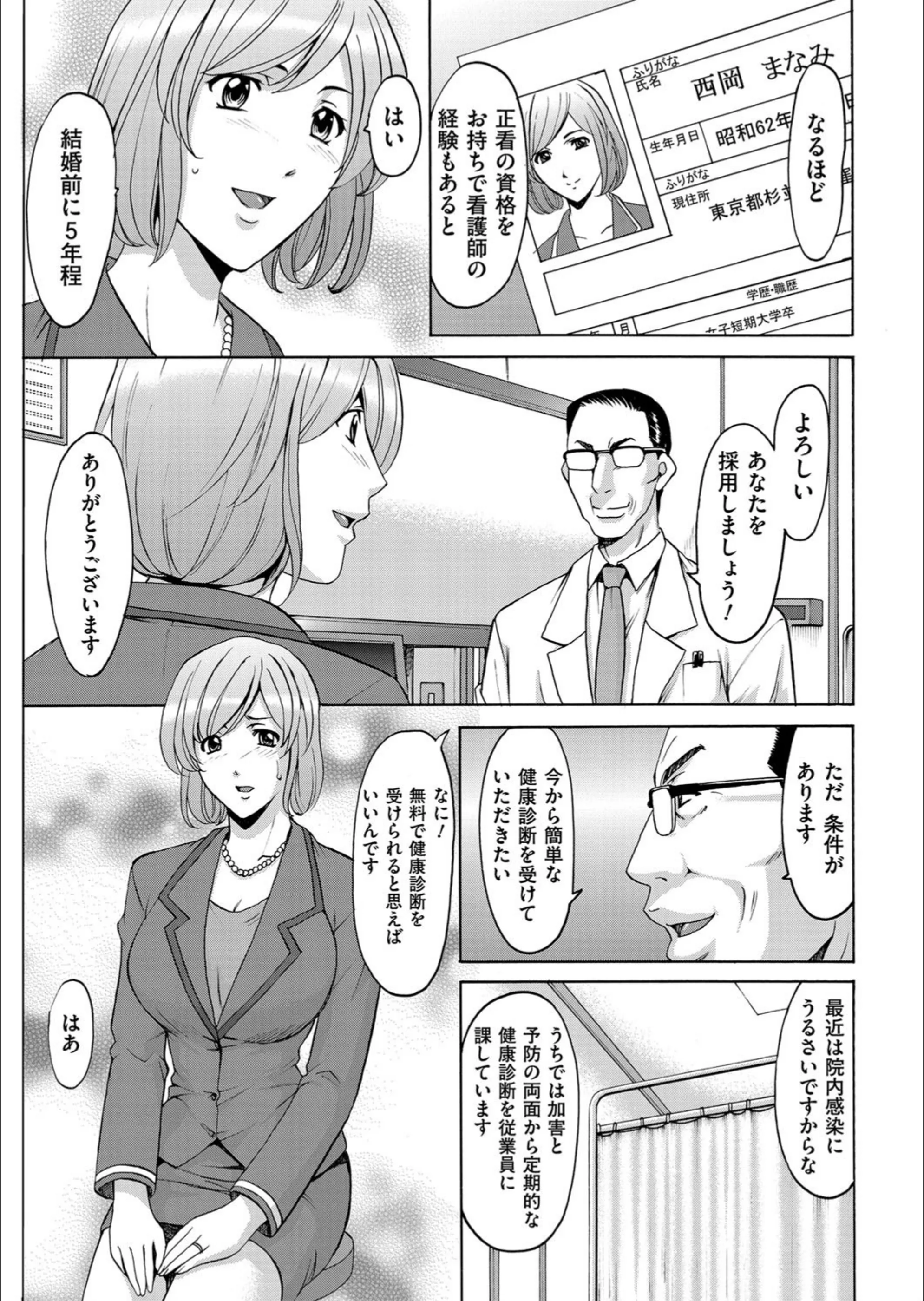 サンプル 4