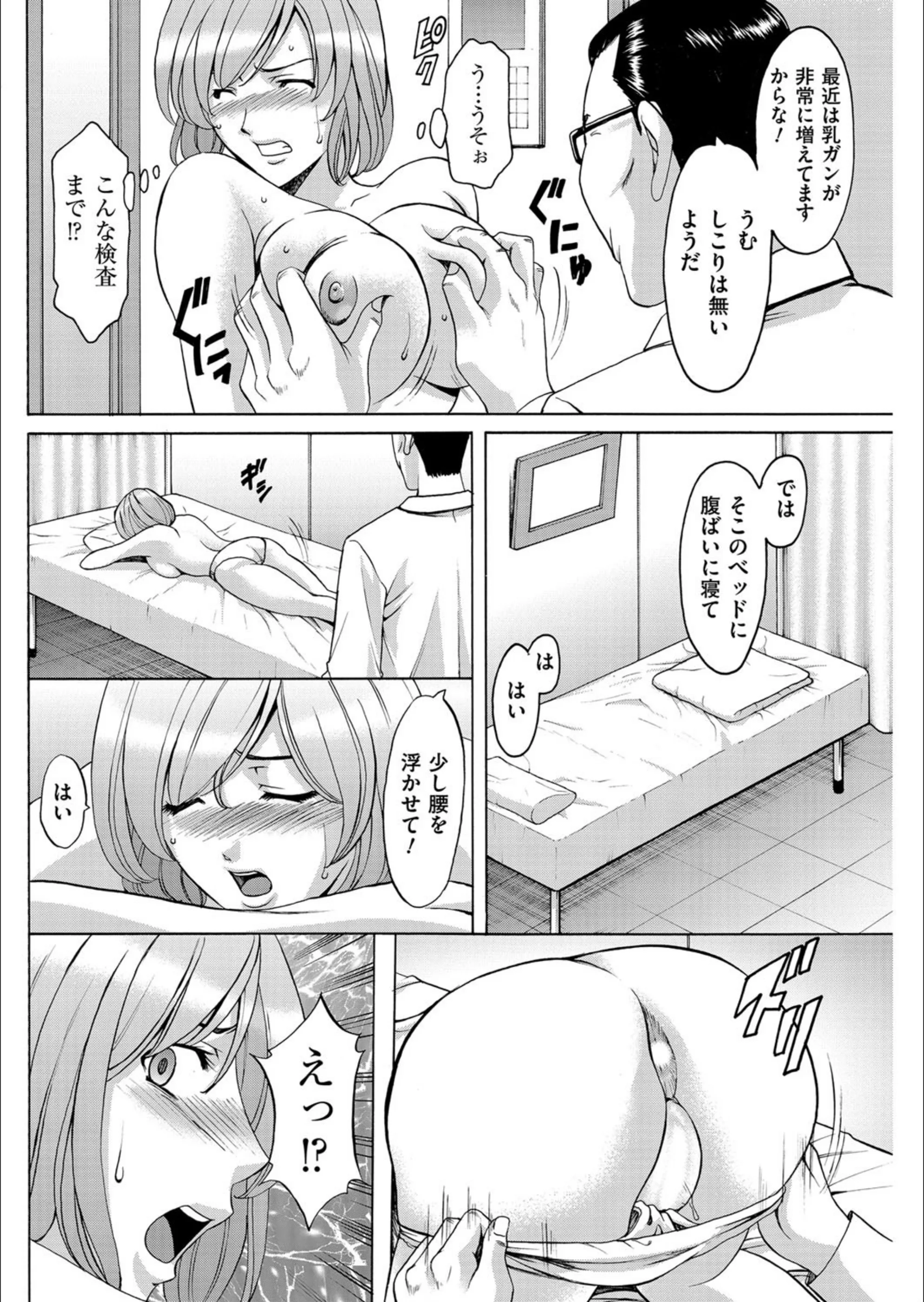 サンプル 6