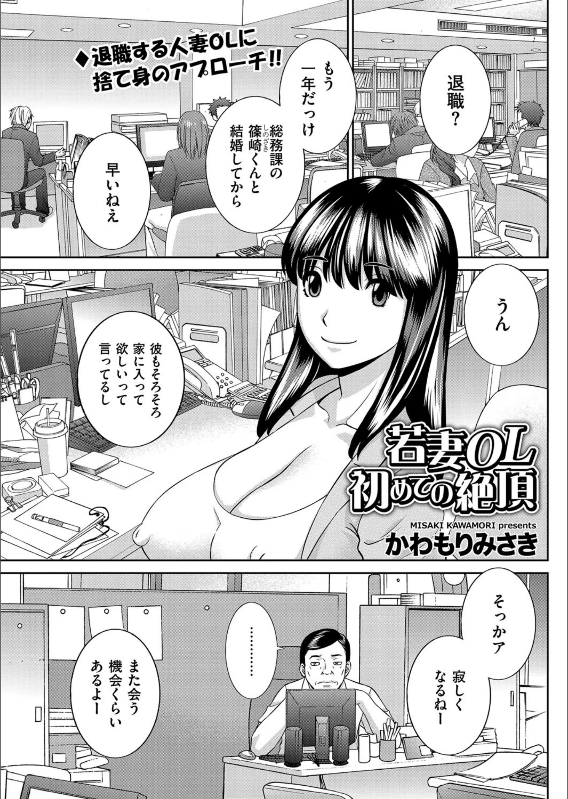 サンプル 1