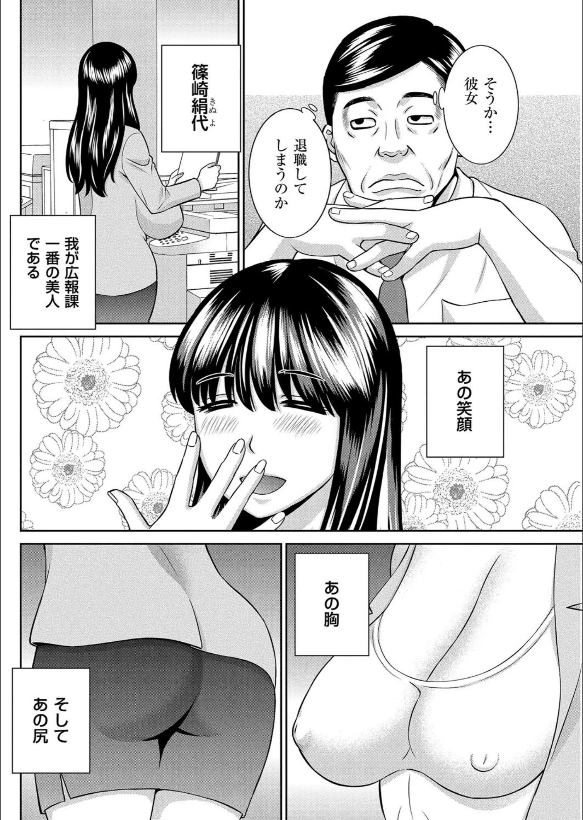 サンプル 2