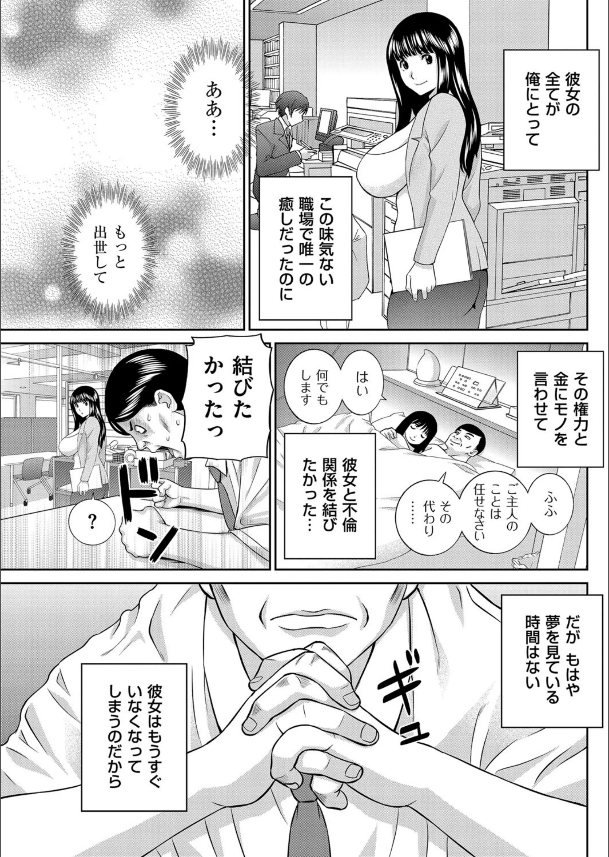 サンプル 3