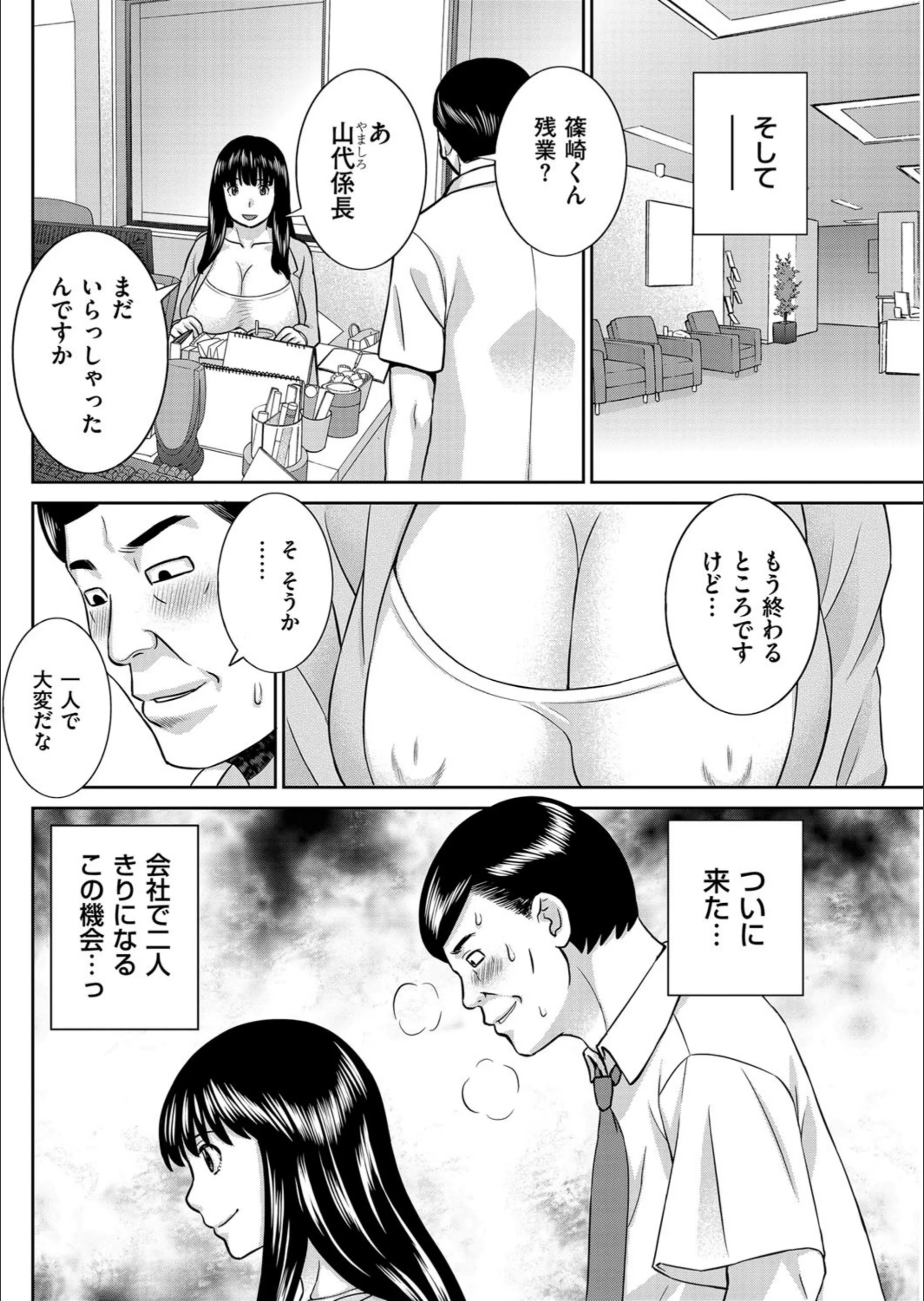 サンプル 4