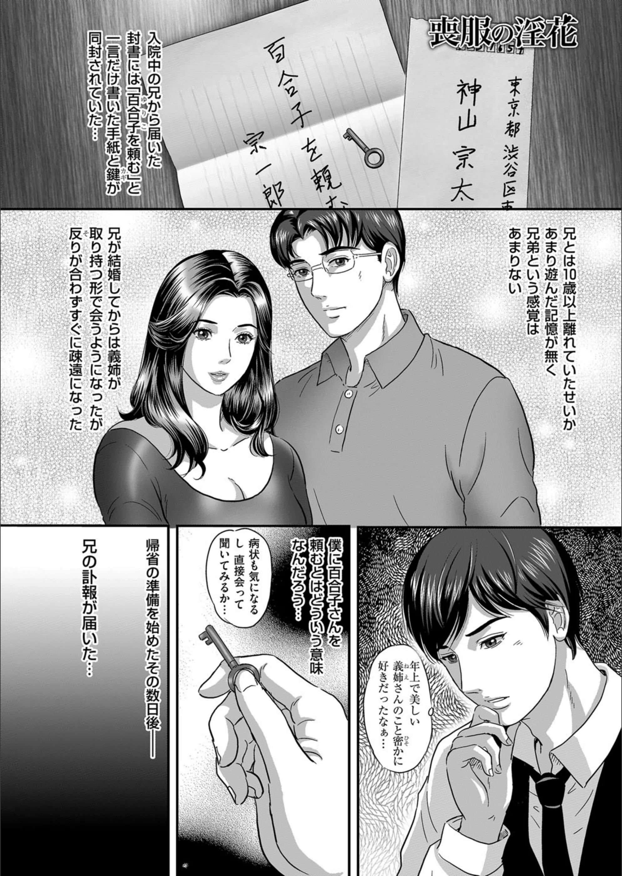 サンプル 1
