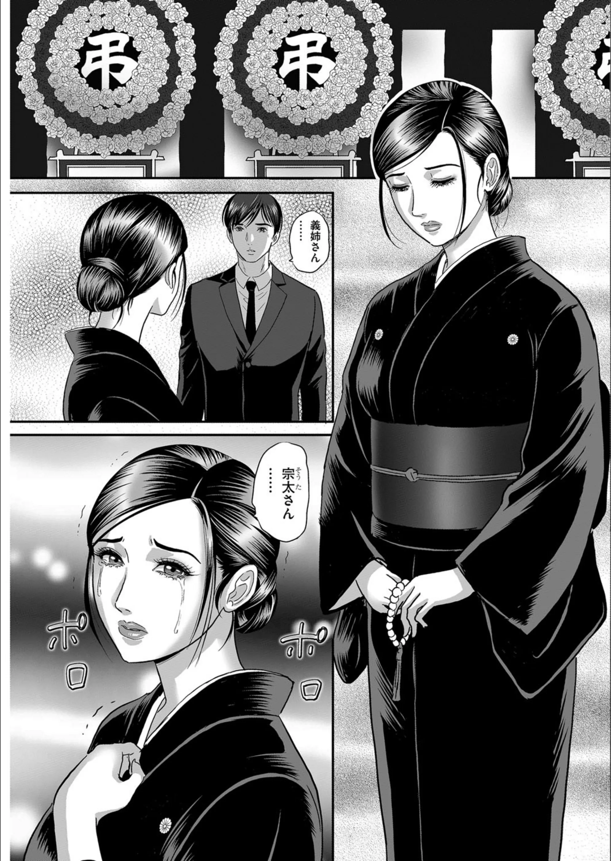 サンプル 3