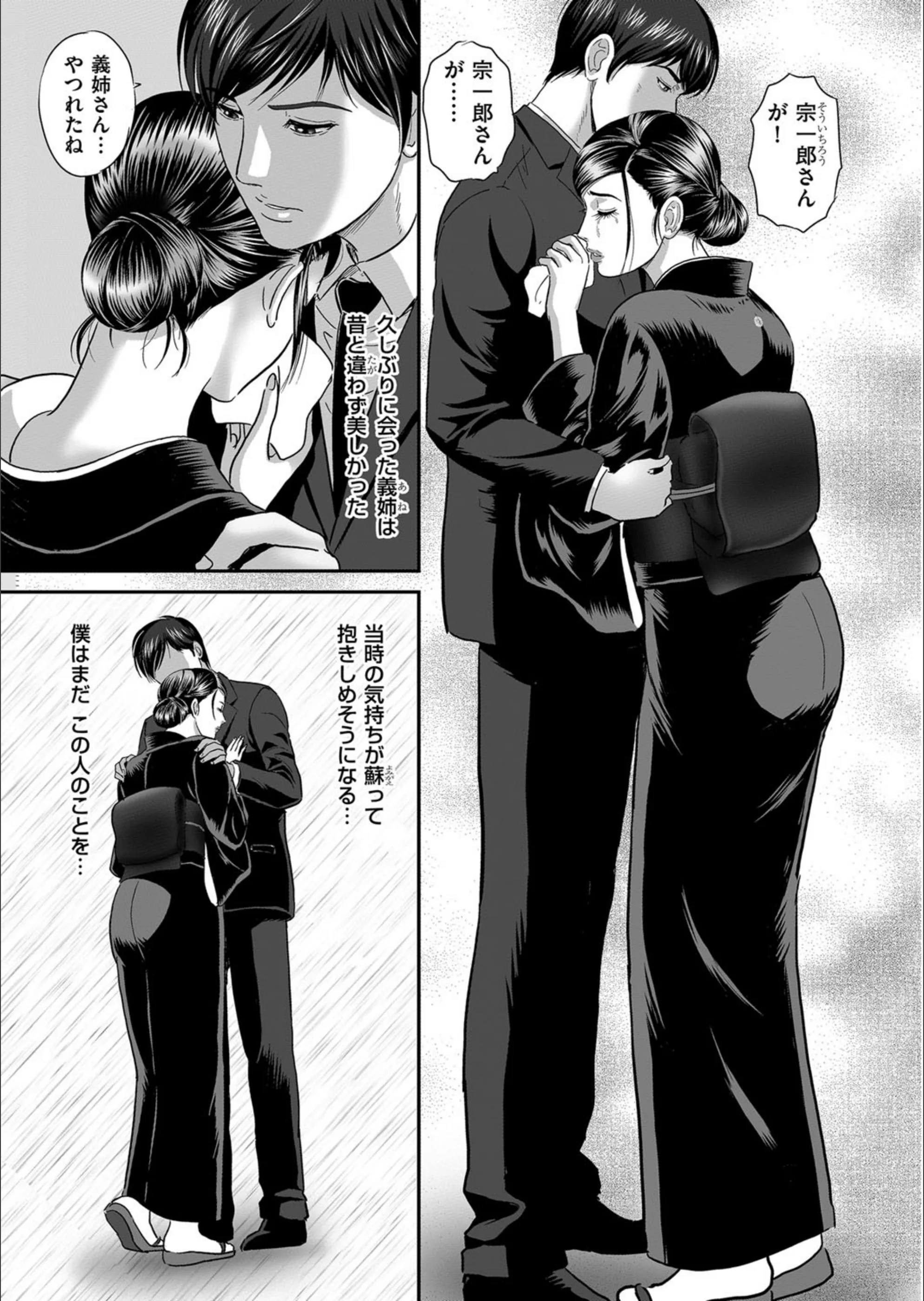 サンプル 4