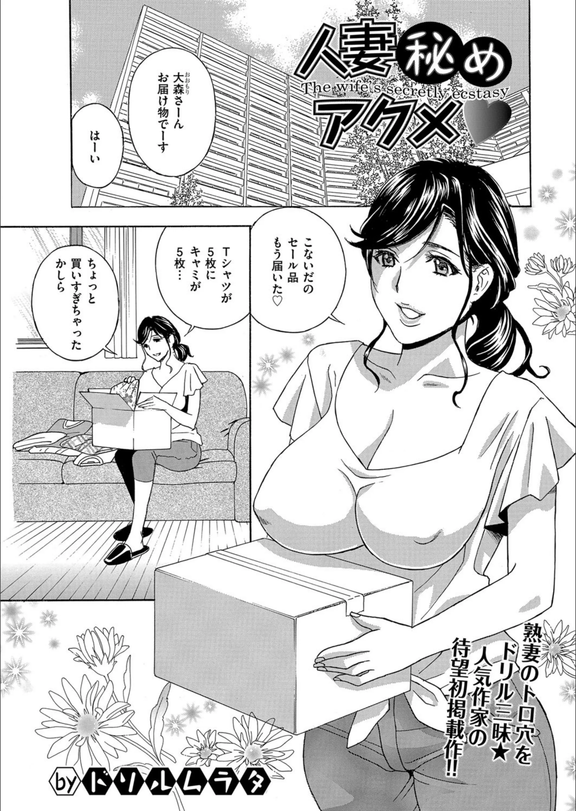 サンプル 1
