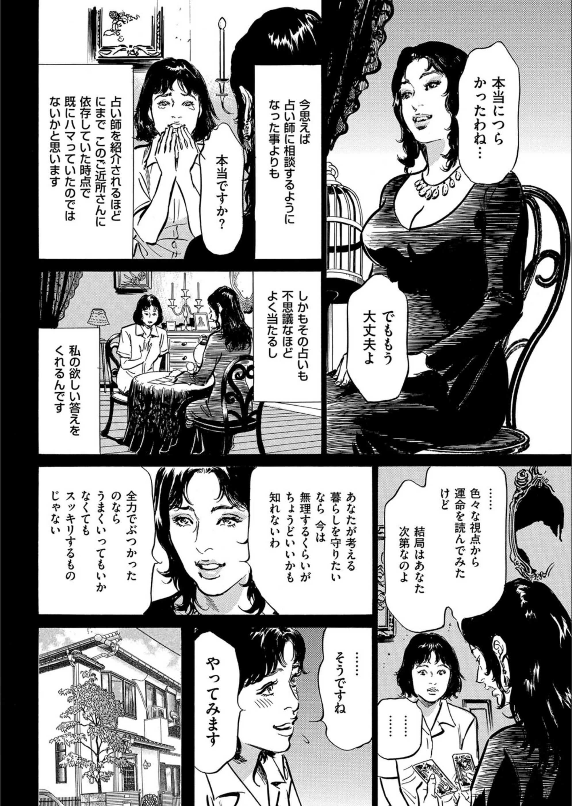 サンプル 3