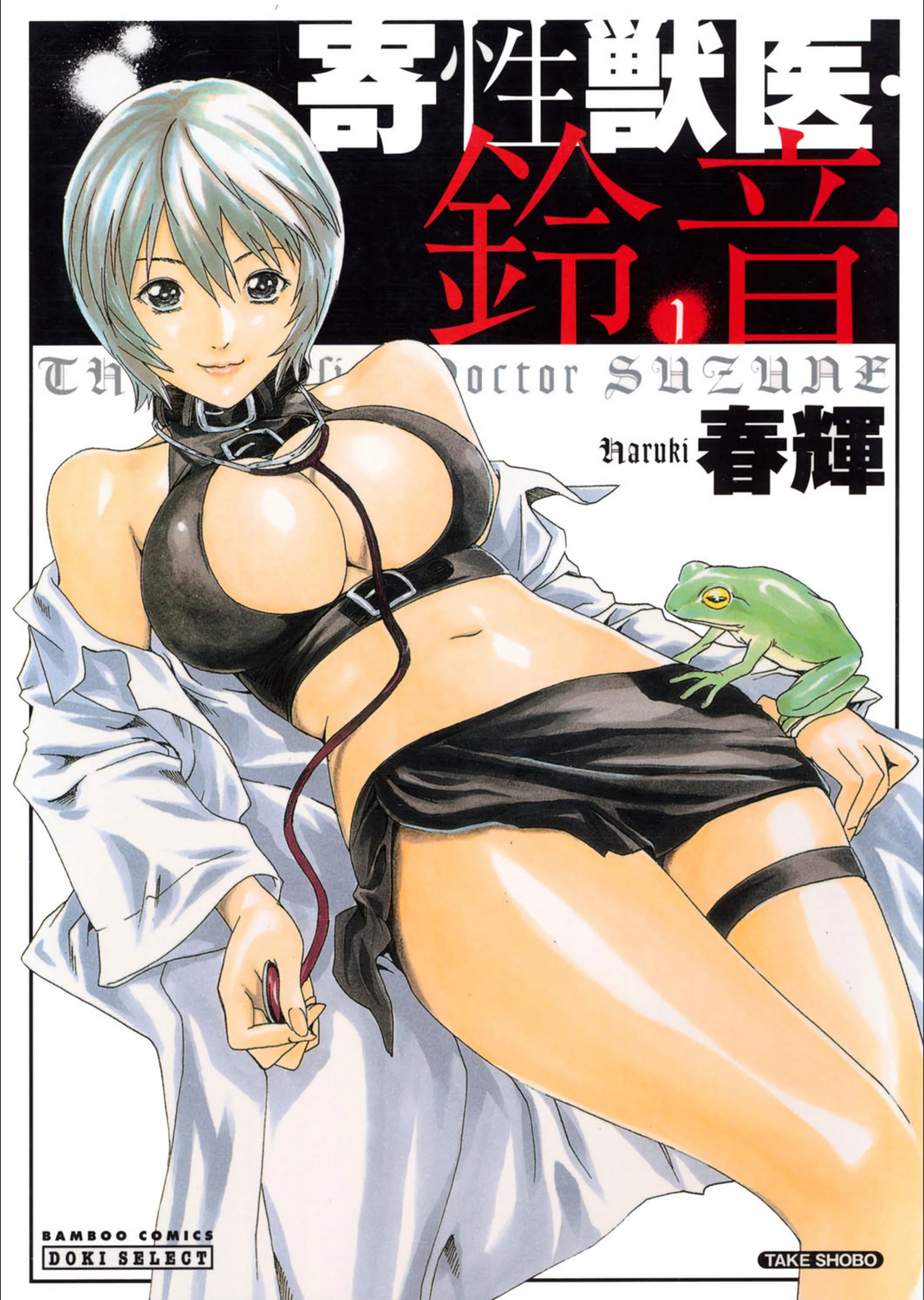 サンプル 1