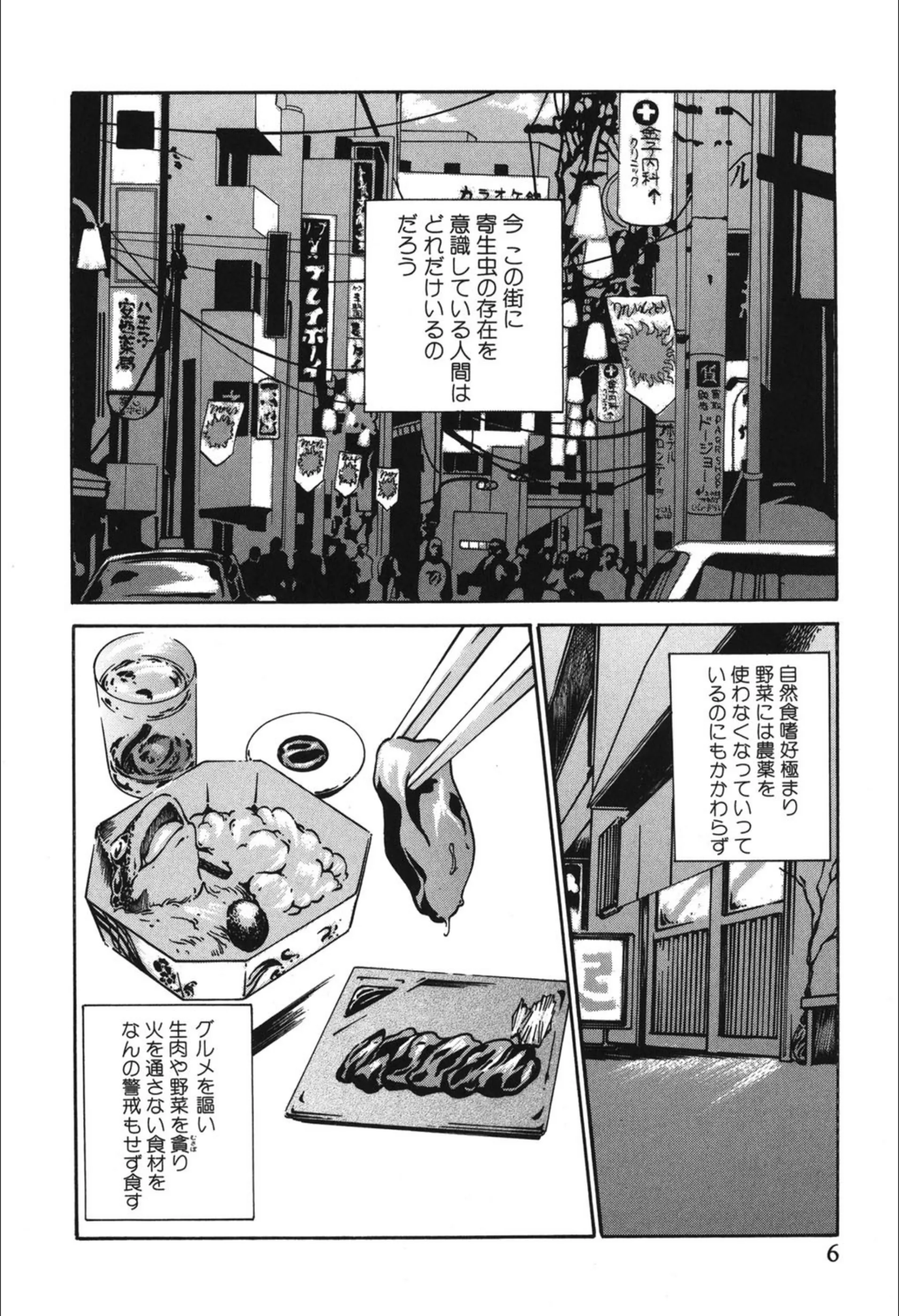 サンプル 4