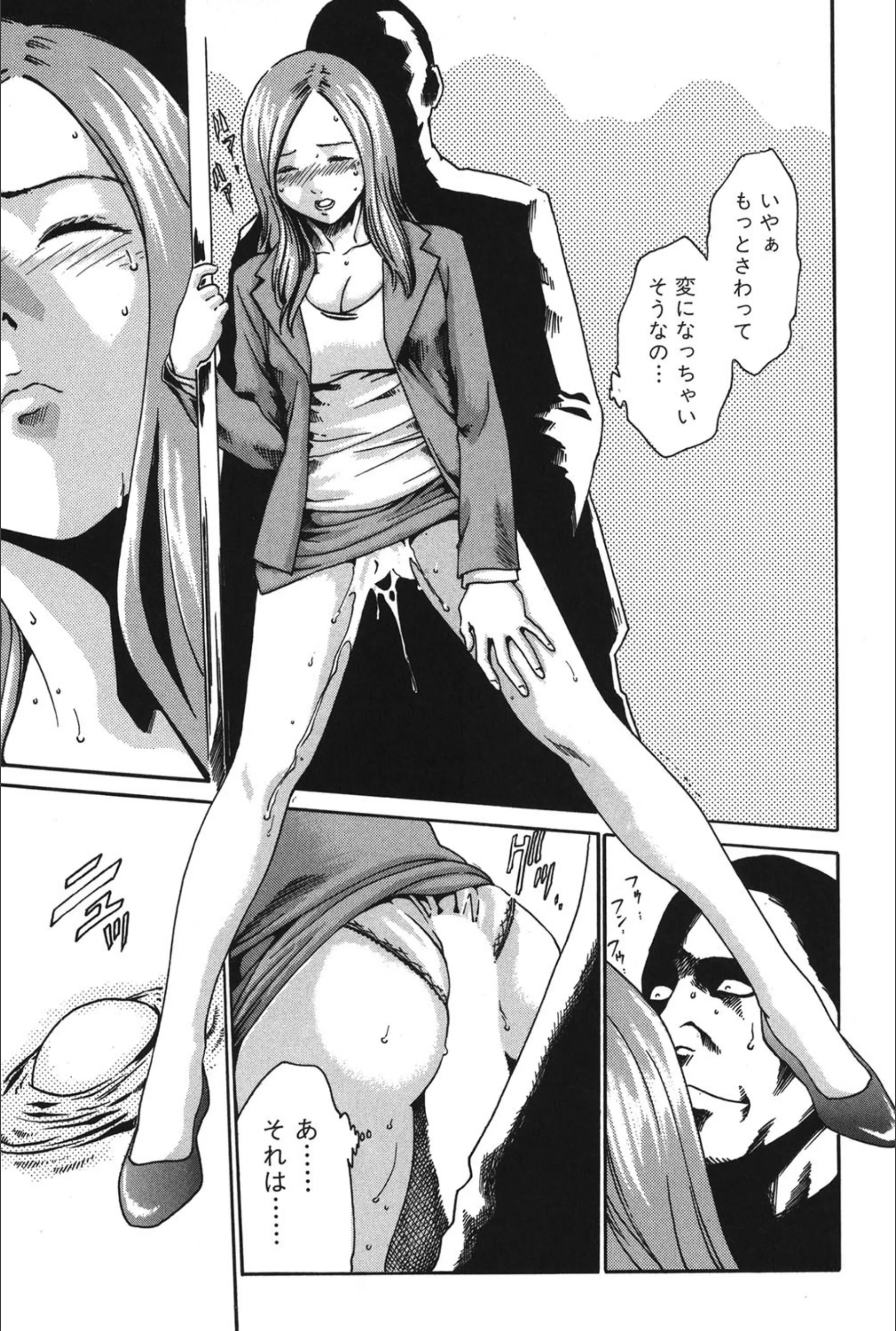 サンプル 8