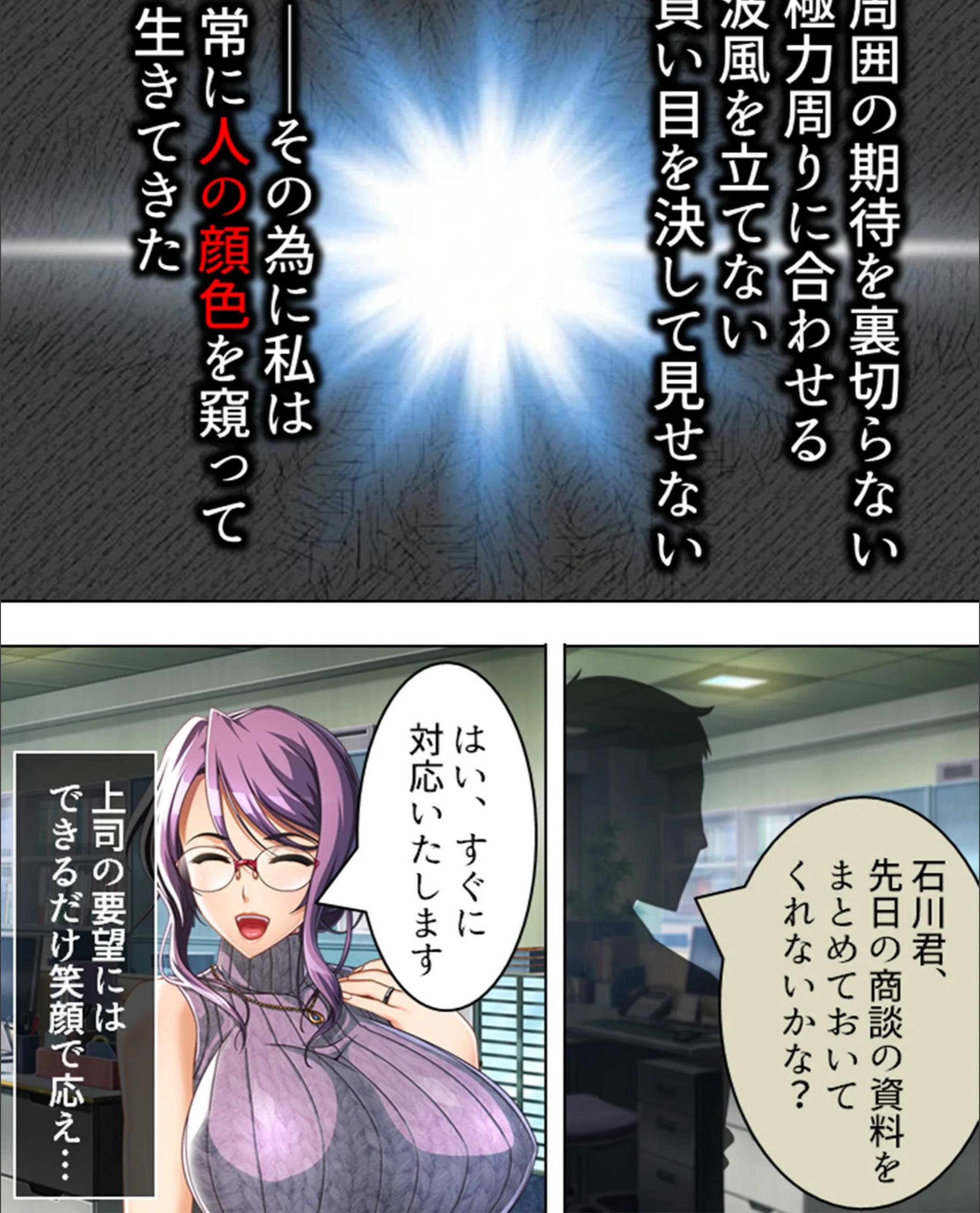 サンプル 4