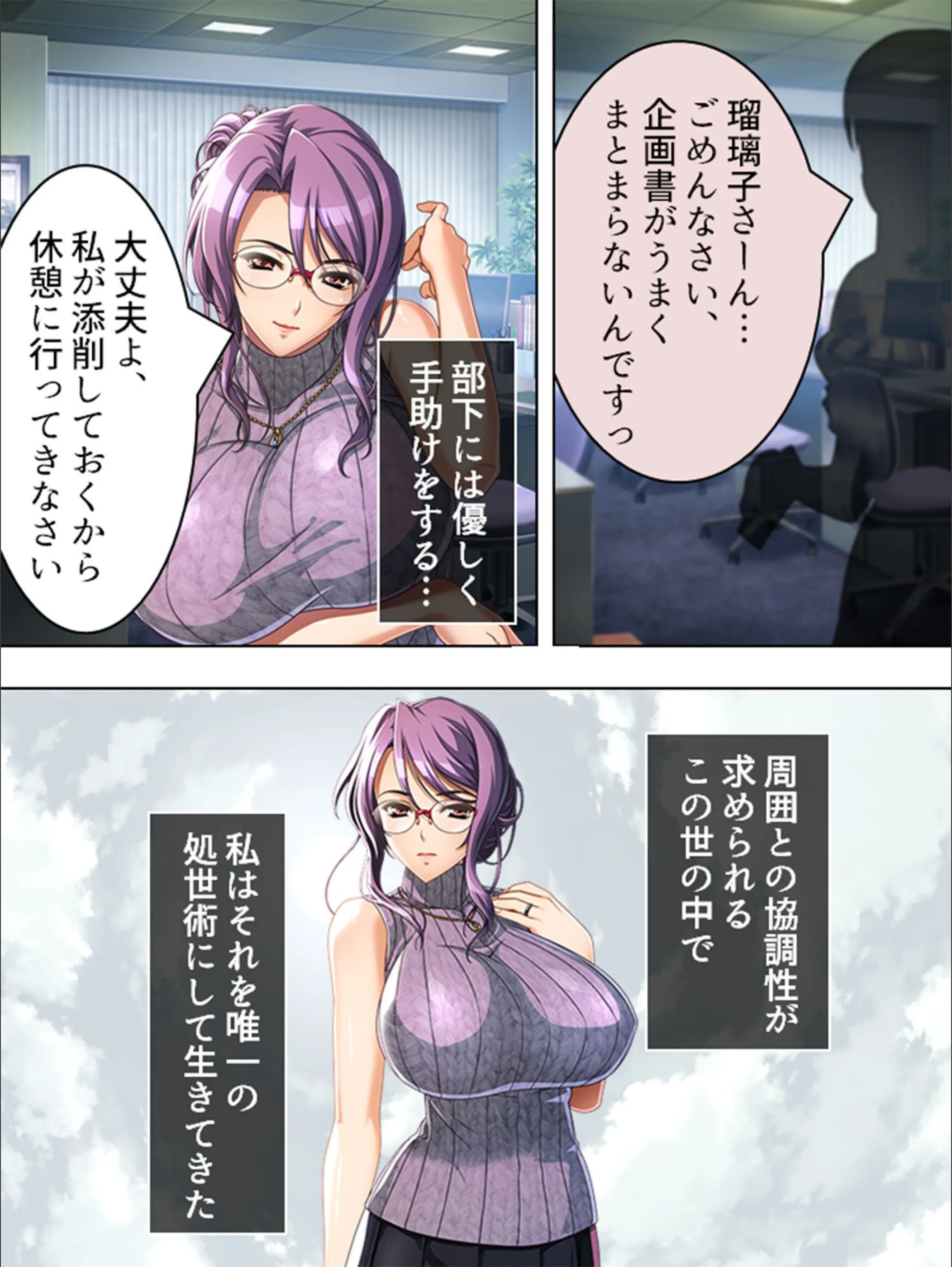 サンプル 5