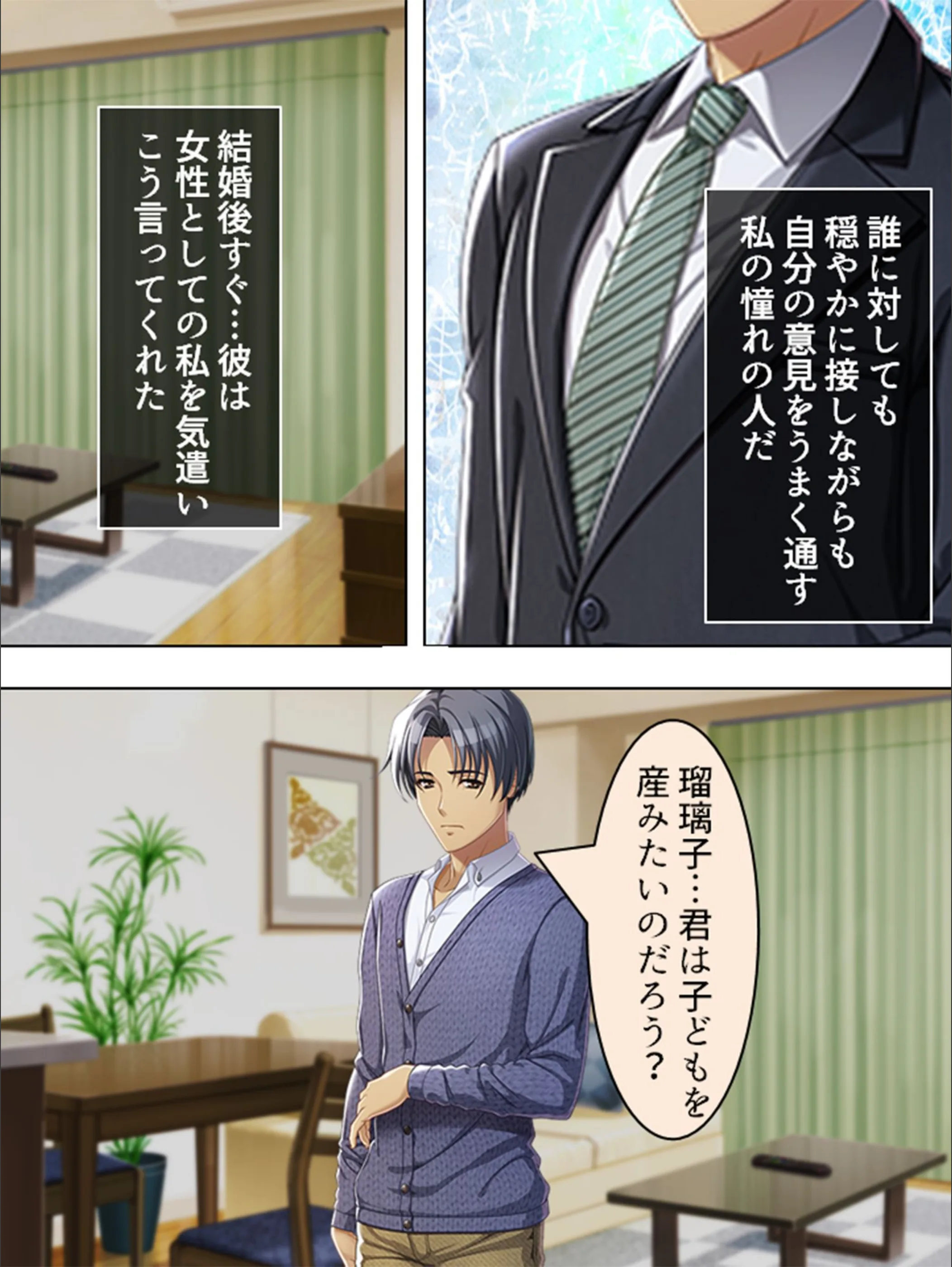 サンプル 7